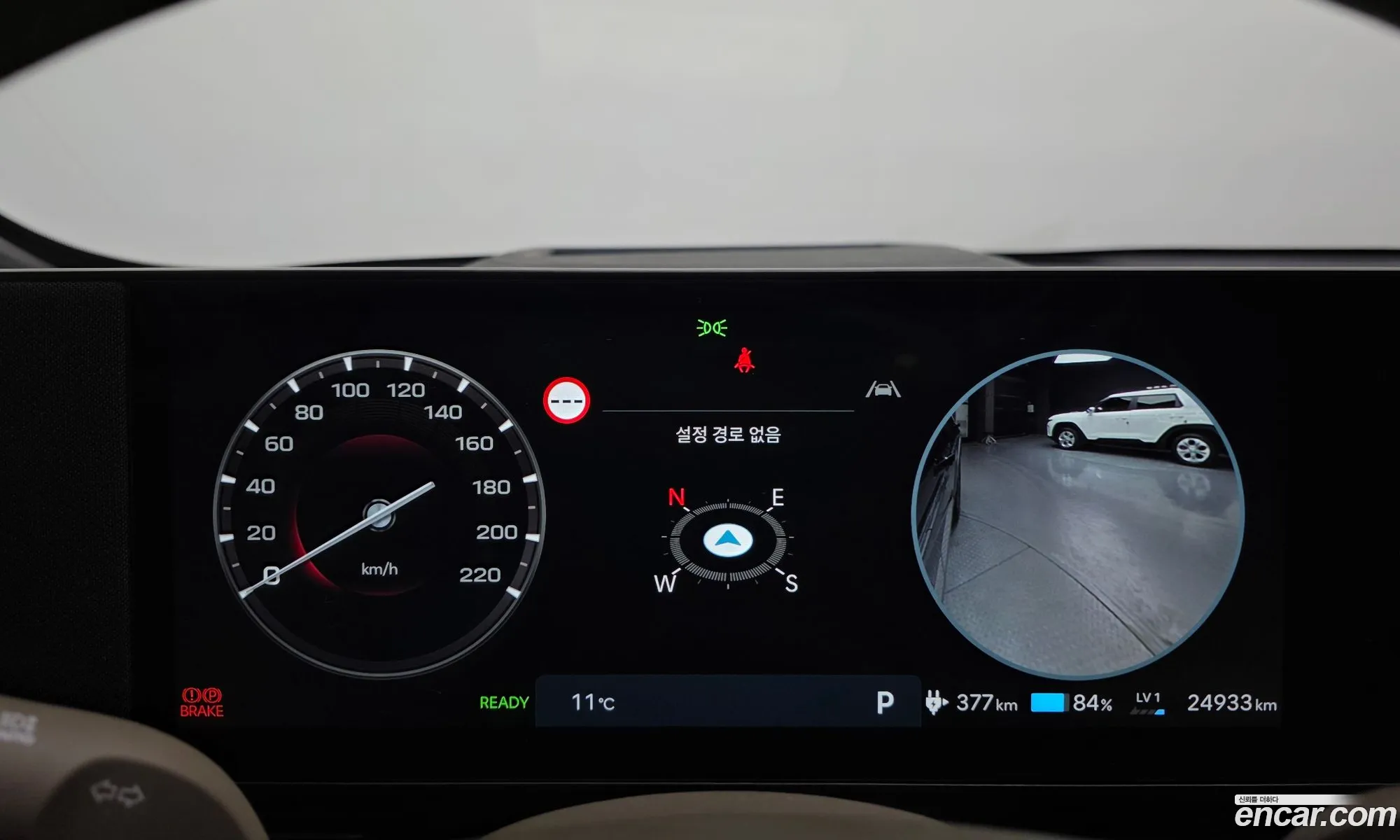 Hyundai Ioniq 5 2024 — 19