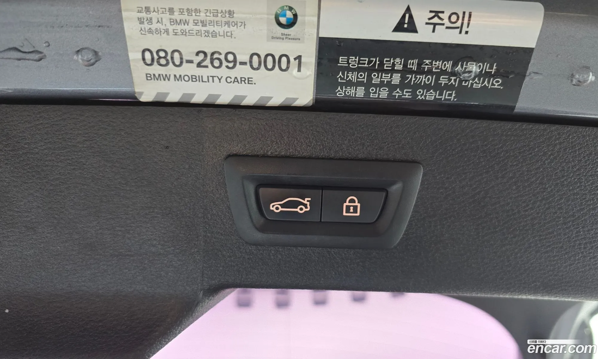 BMW X6 2018 WBAKV6104J0W37256 — 6