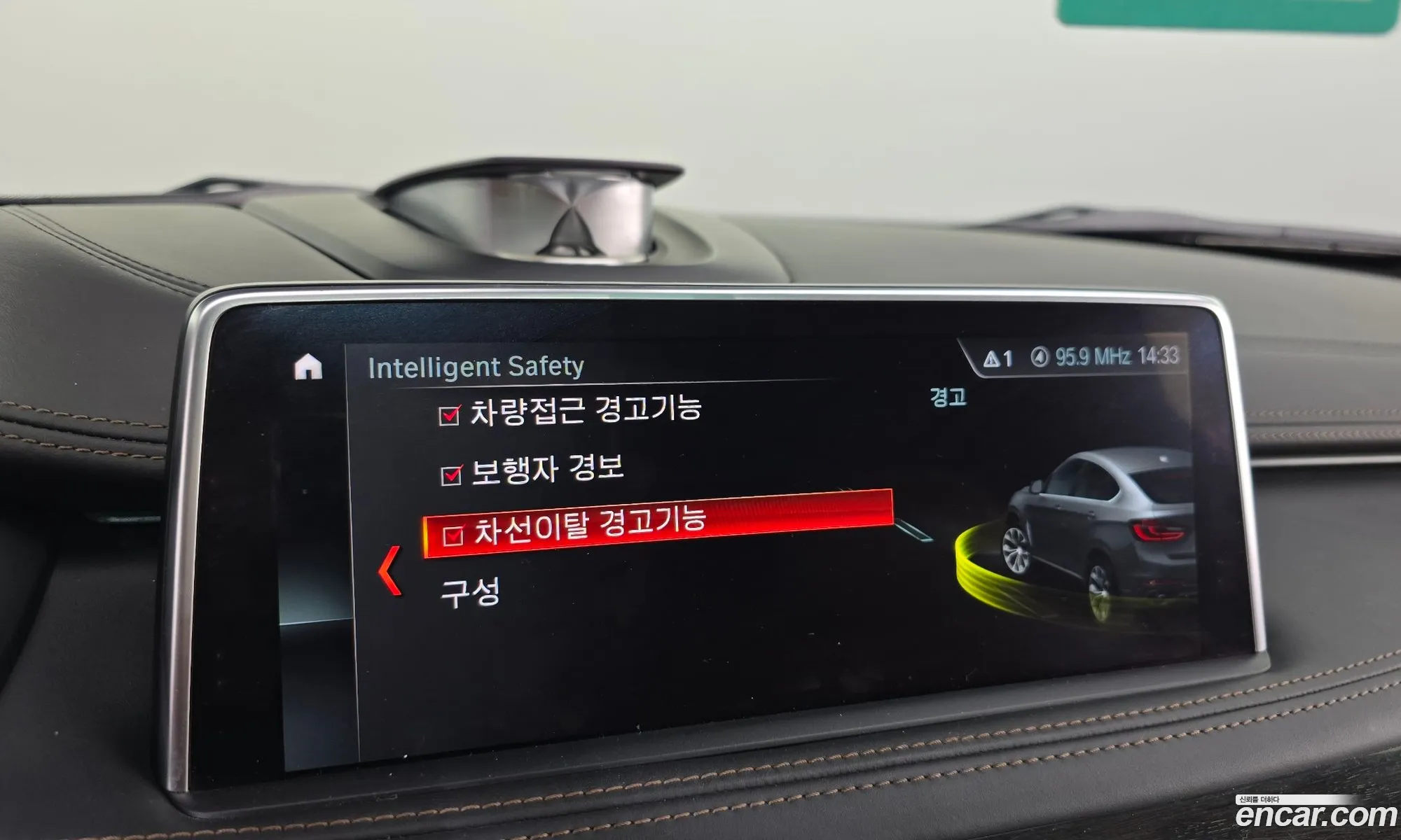 BMW X6 2018 WBAKV6104J0W37256 — 19