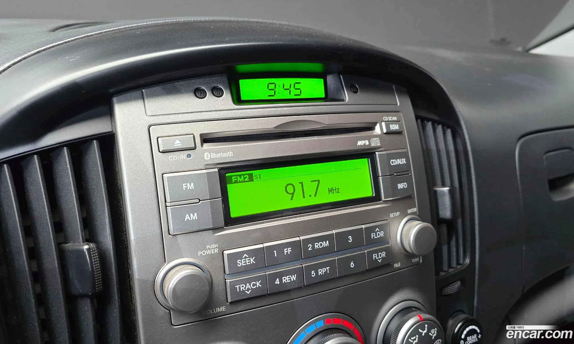 Hyundai Grand Starex 2013 — 16