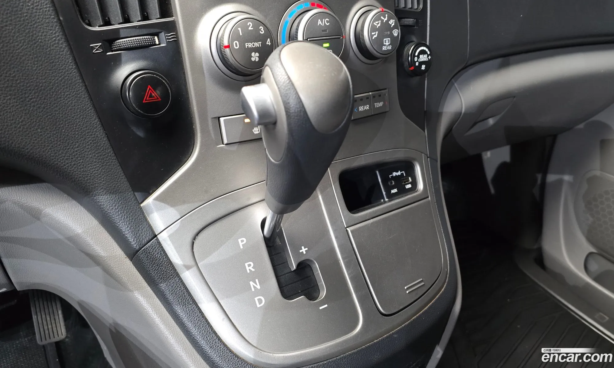 Hyundai Grand Starex 2013 — 6