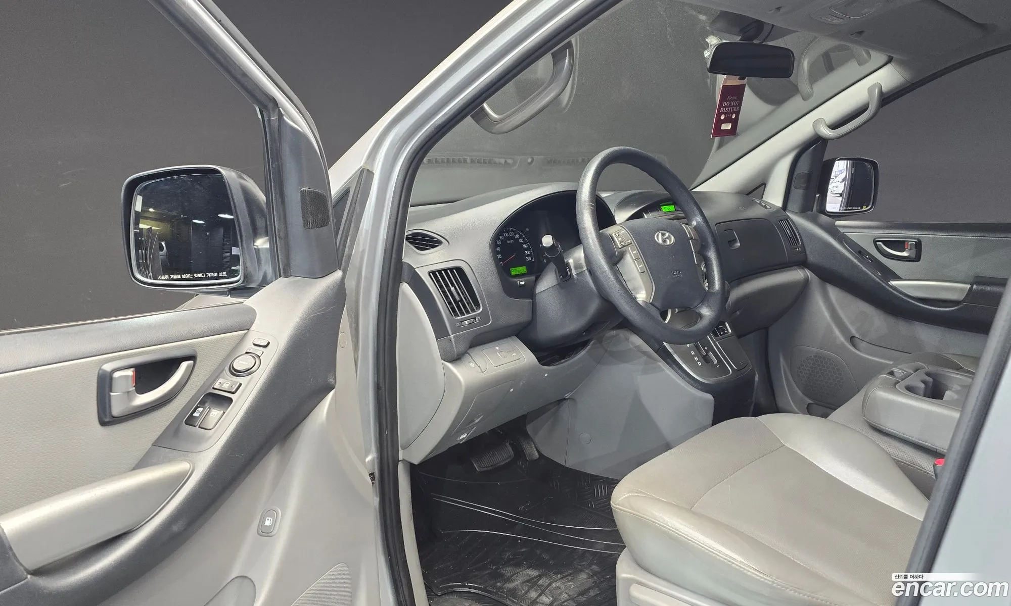 Hyundai Grand Starex 2013 — 12