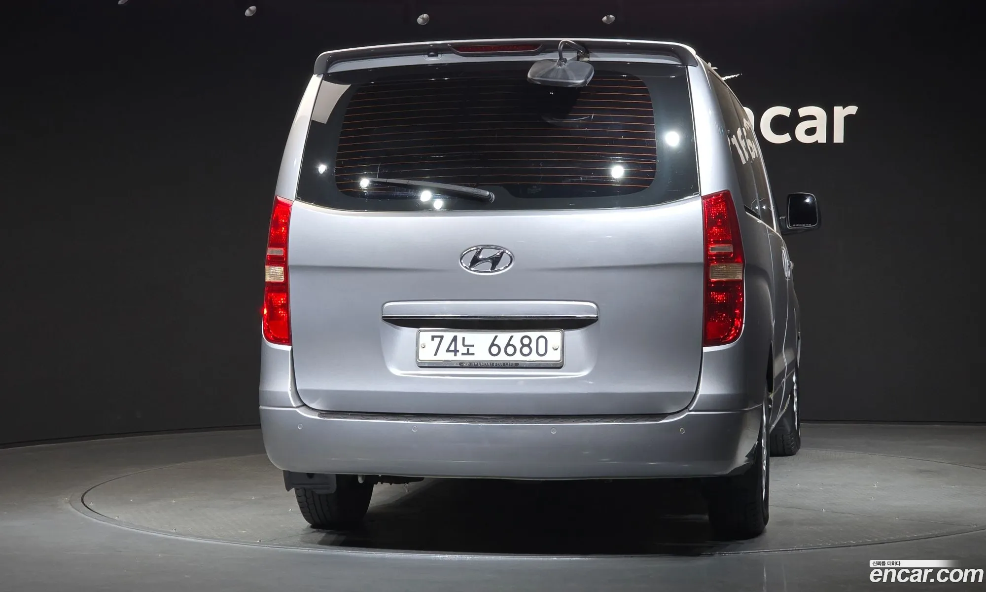 Hyundai Grand Starex 2013 — 9