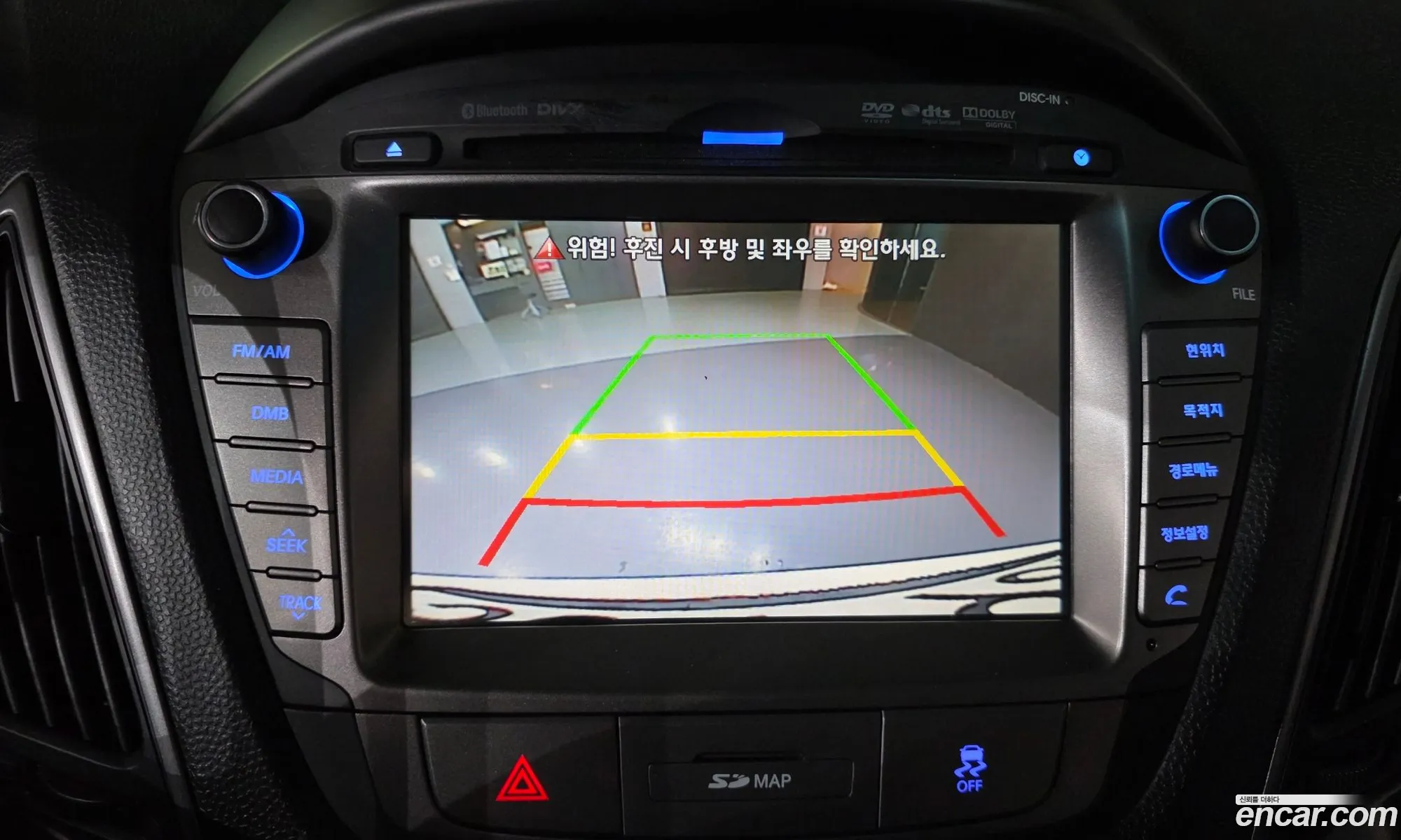 Hyundai Tucson ix 2014 — 16