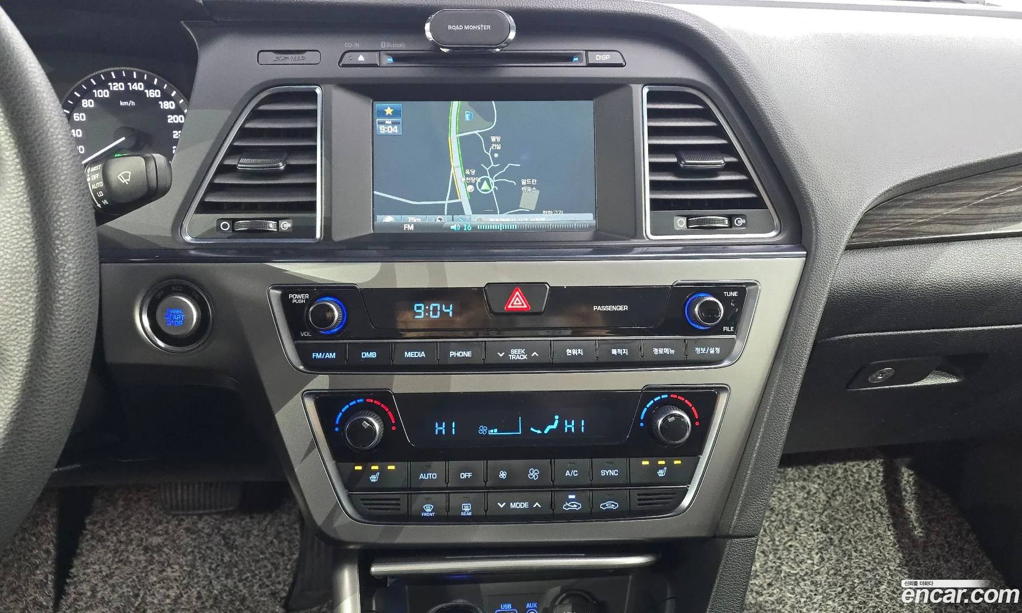 Hyundai LF Sonata 2014 — 4