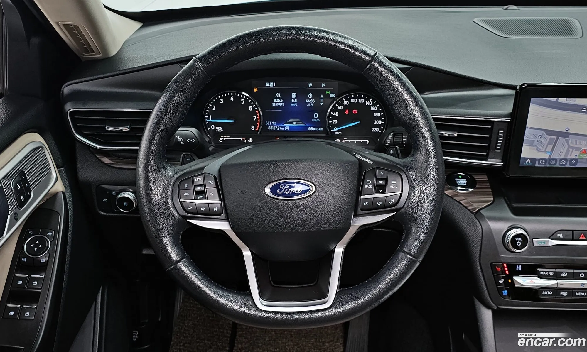 Ford Explorer 6th Gen 2020 1FMSK8FH5LGB58808 — 7
