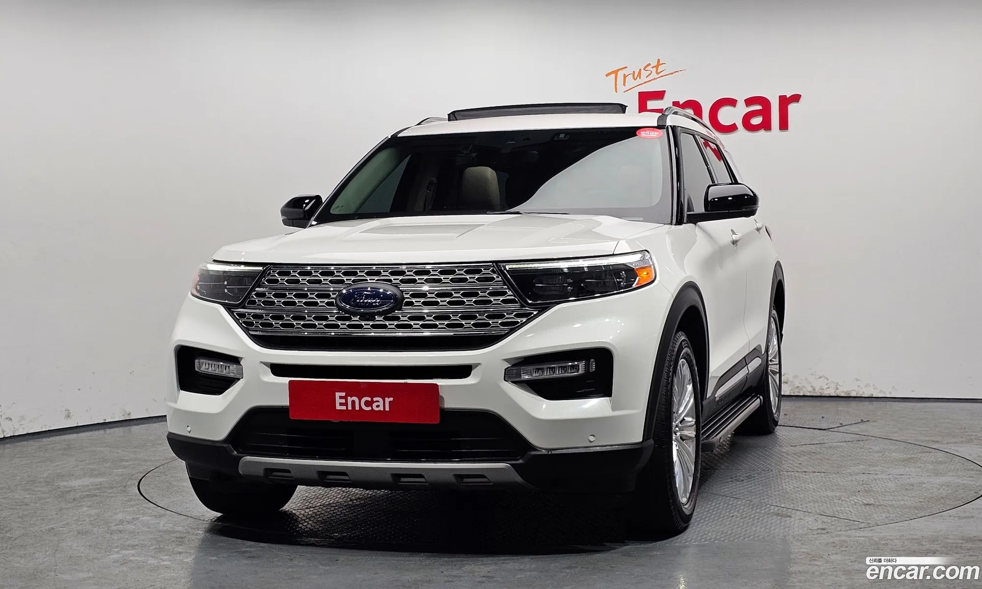 Ford Explorer 6th Gen 2020 1FMSK8FH5LGB58808 — 11