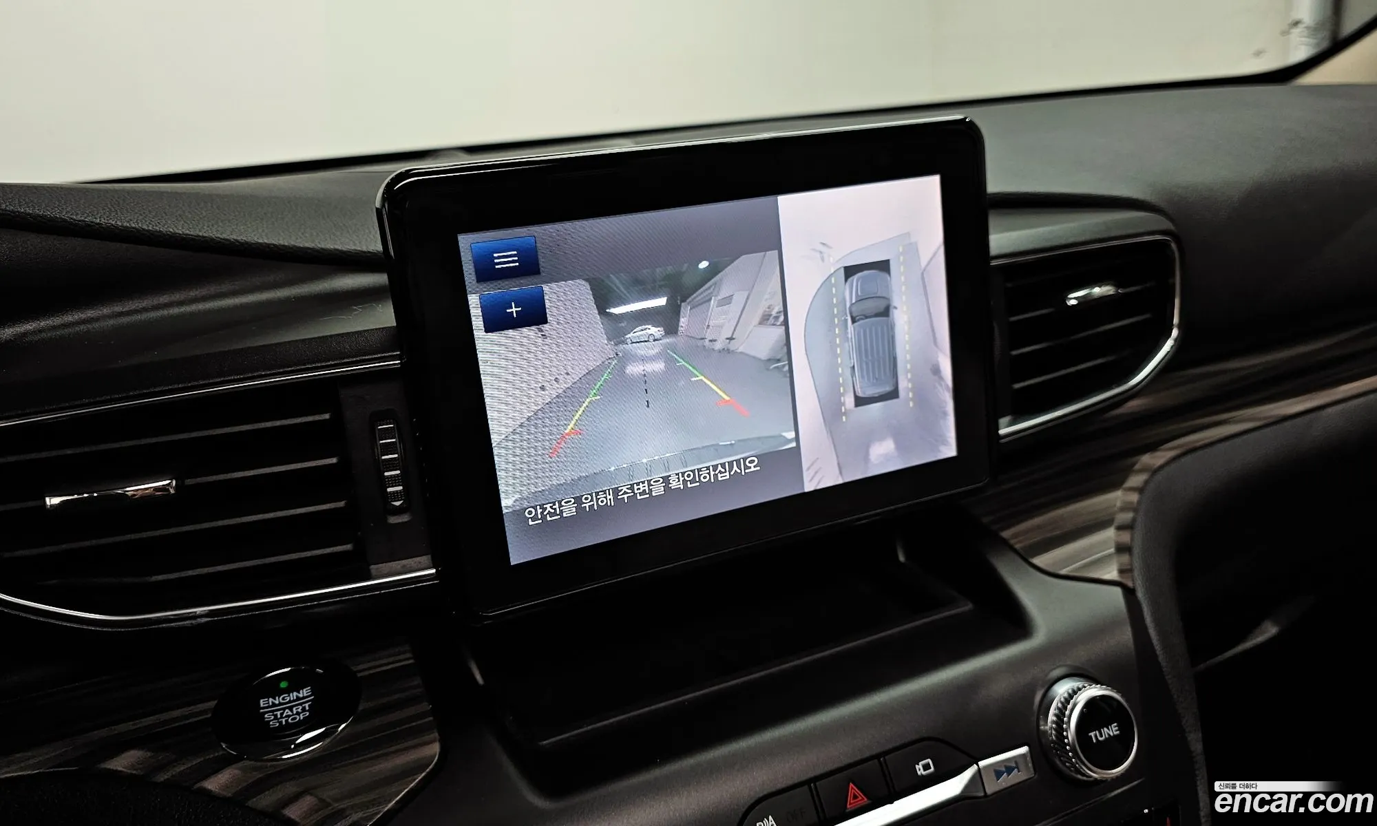 Ford Explorer 6th Gen 2020 1FMSK8FH5LGB58808 — 5
