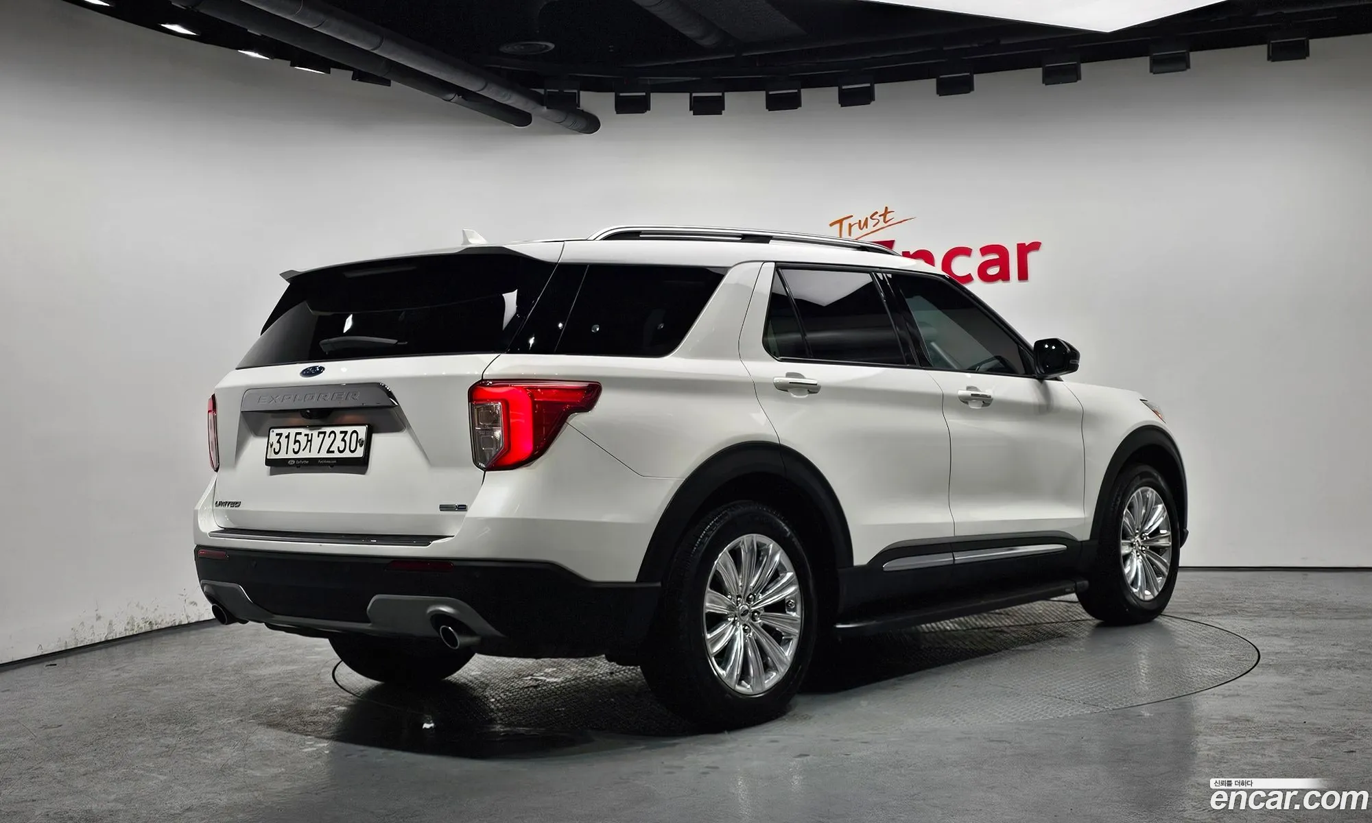 Ford Explorer 6th Gen 2020 1FMSK8FH5LGB58808 — 19