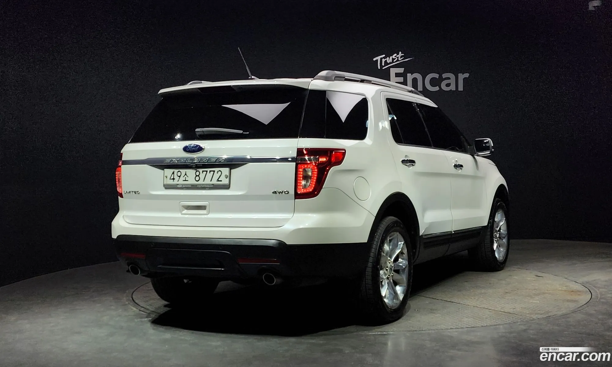 Ford Explorer 2014 1FM5K8F86EGA82886 — 6