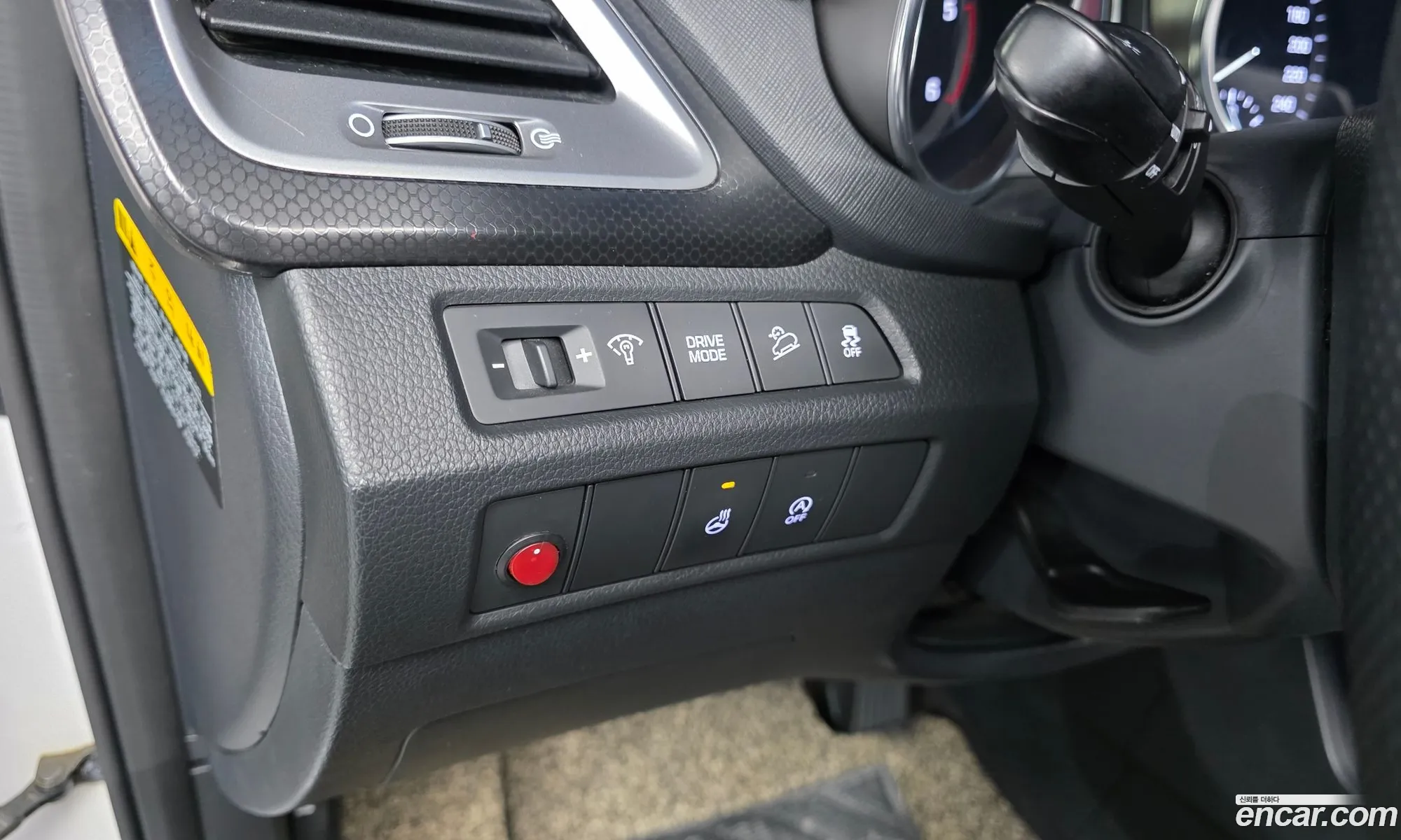 Hyundai Santa Fe the Prime 2017 — 20