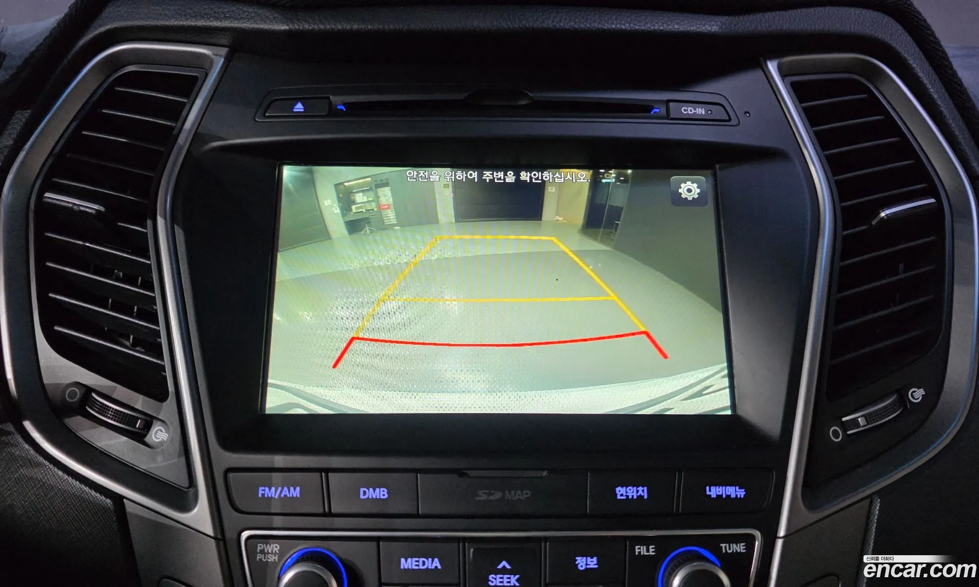 Hyundai Santa Fe the Prime 2017 — 4