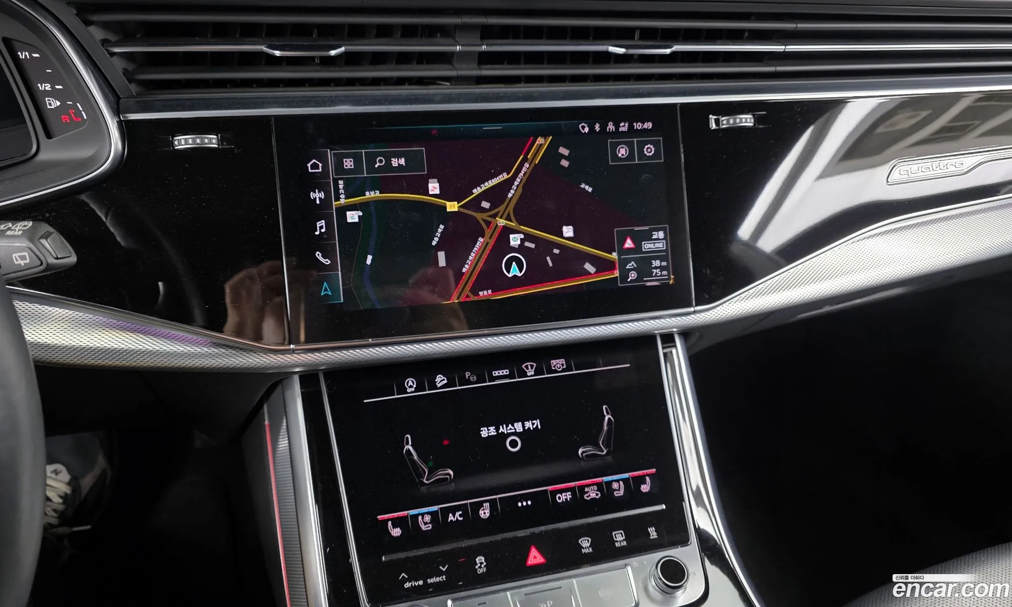 Audi Q8 2021 WAUZZZF10MD002084 — 3