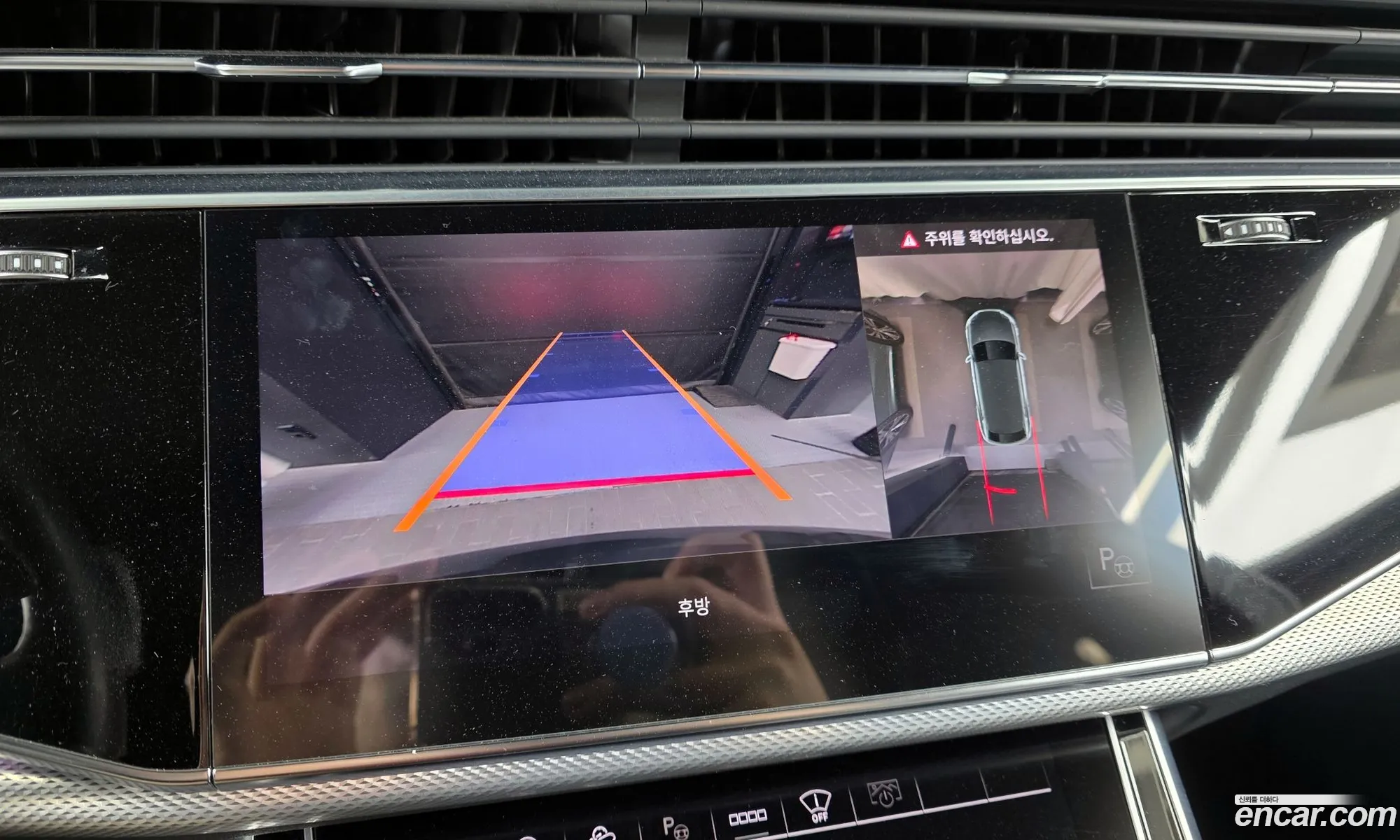 Audi Q8 2021 WAUZZZF10MD002084 — 9