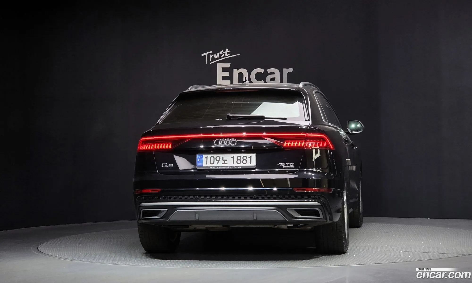 Audi Q8 2021 WAUZZZF10MD002084 — 17