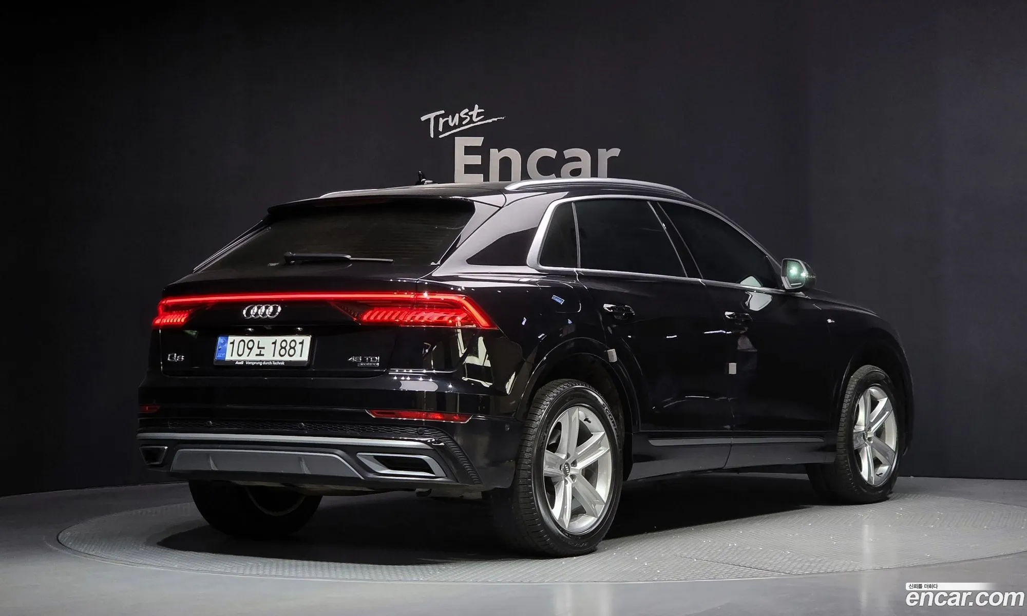 Audi Q8 2021 WAUZZZF10MD002084 — 10