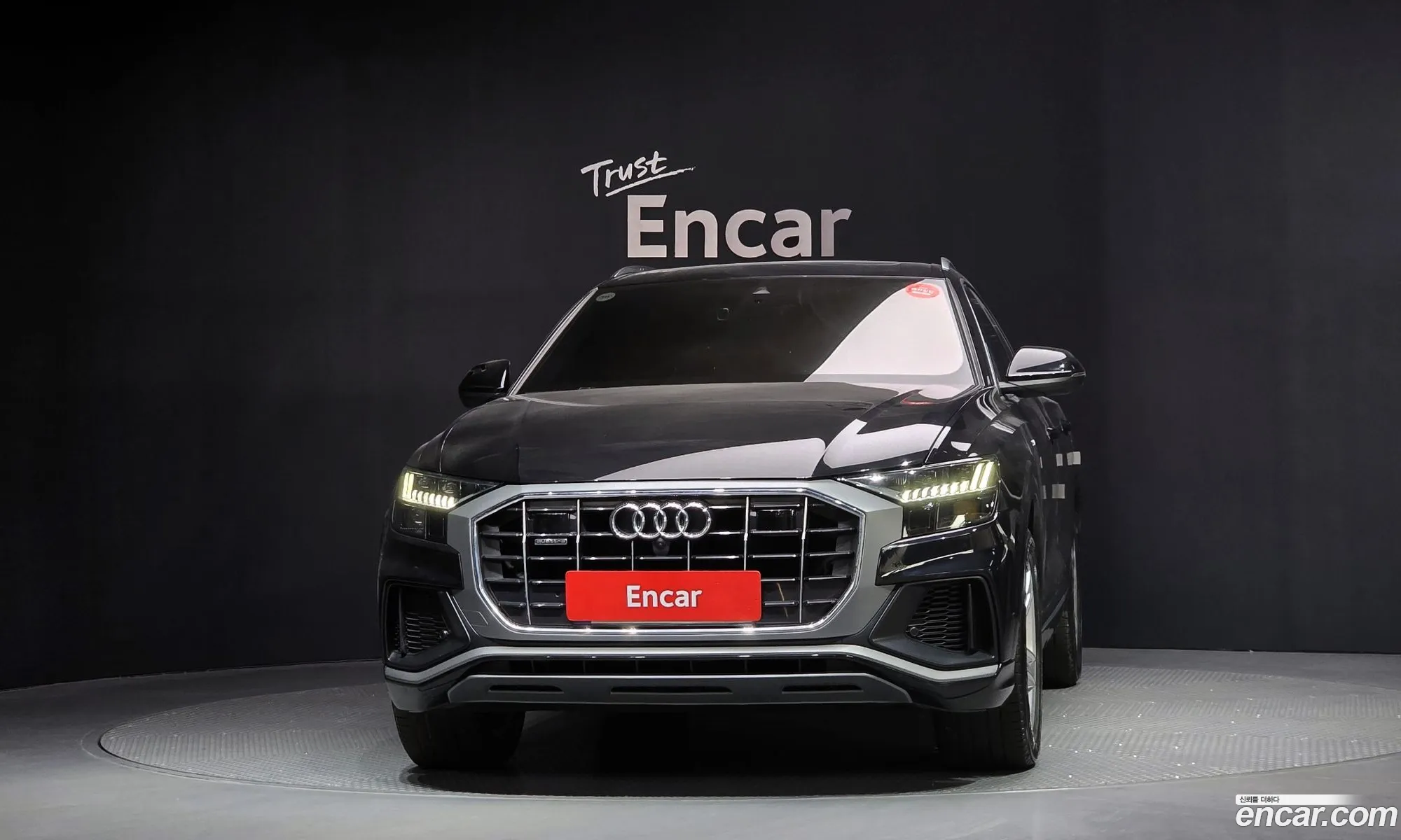 Audi Q8 2021 WAUZZZF10MD002084 — 16