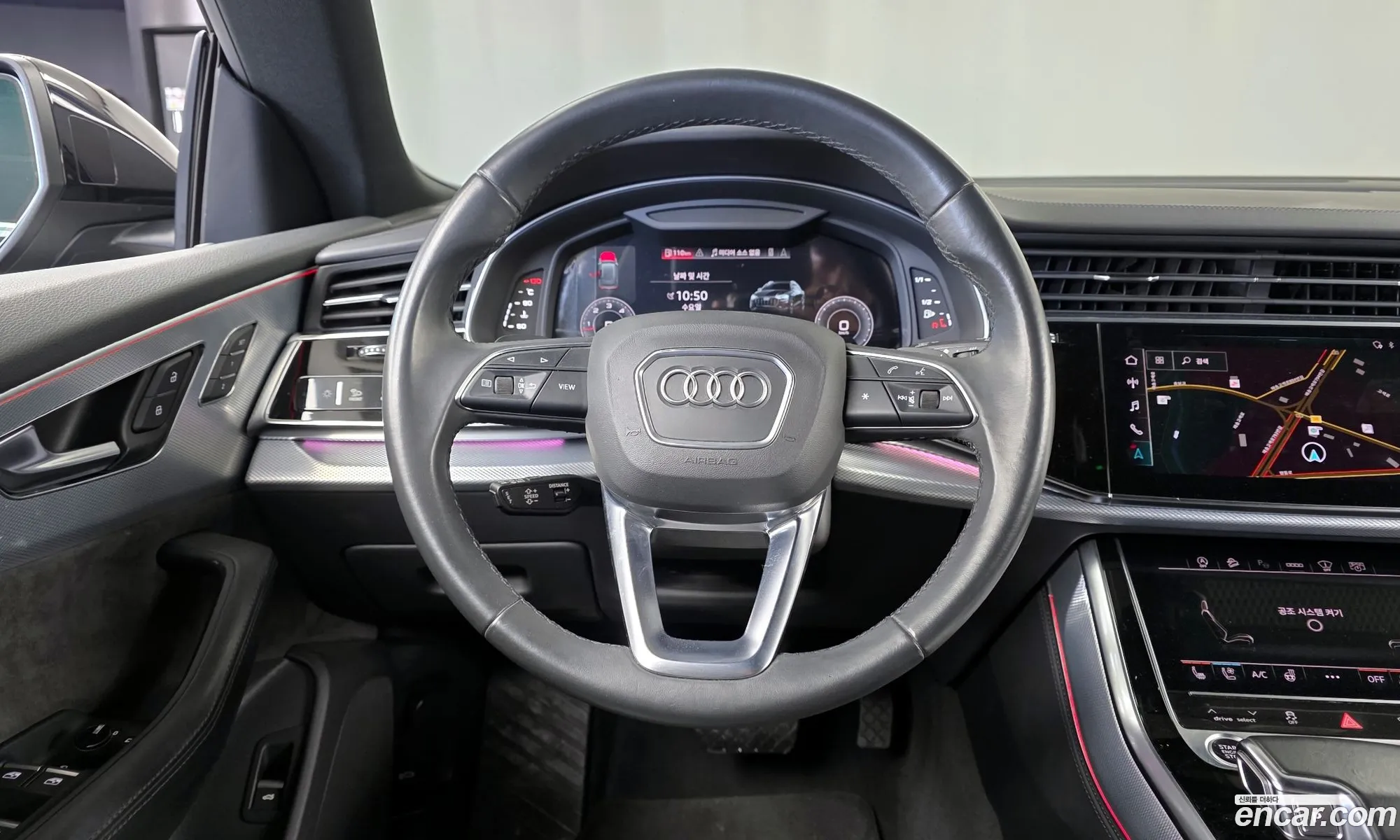 Audi Q8 2021 WAUZZZF10MD002084 — 7
