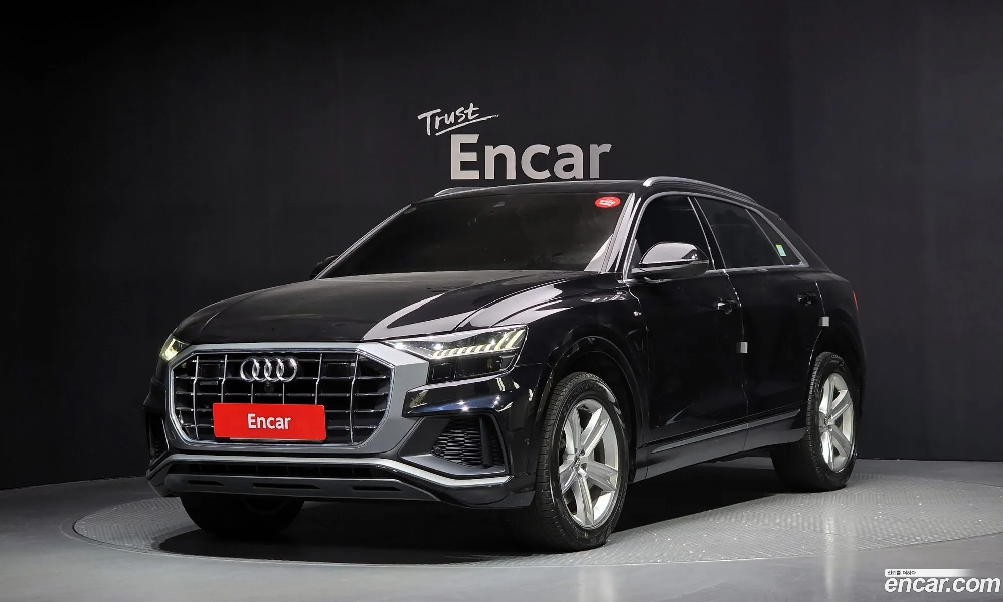 Audi Q8 2021 WAUZZZF10MD002084 — 15