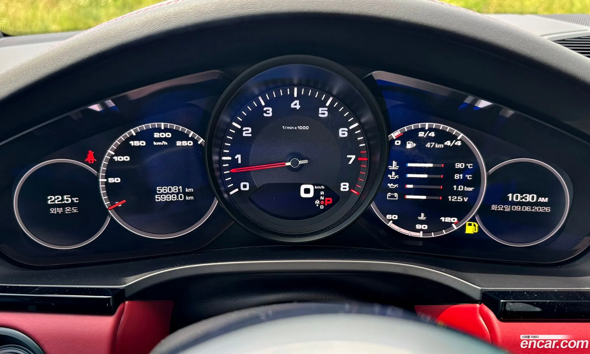 Porsche Cayenne 2019 — 9