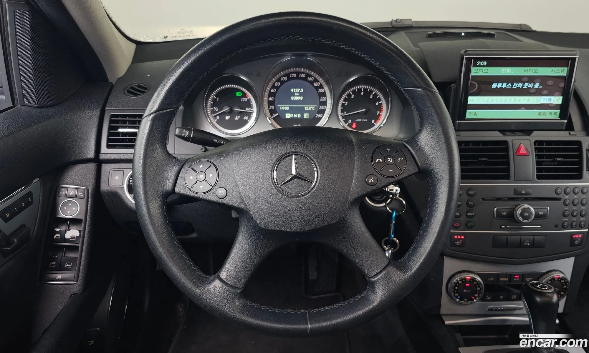 Mercedes-Benz C-Class W204 2011 WDDGF4JB9BA519829 — 20
