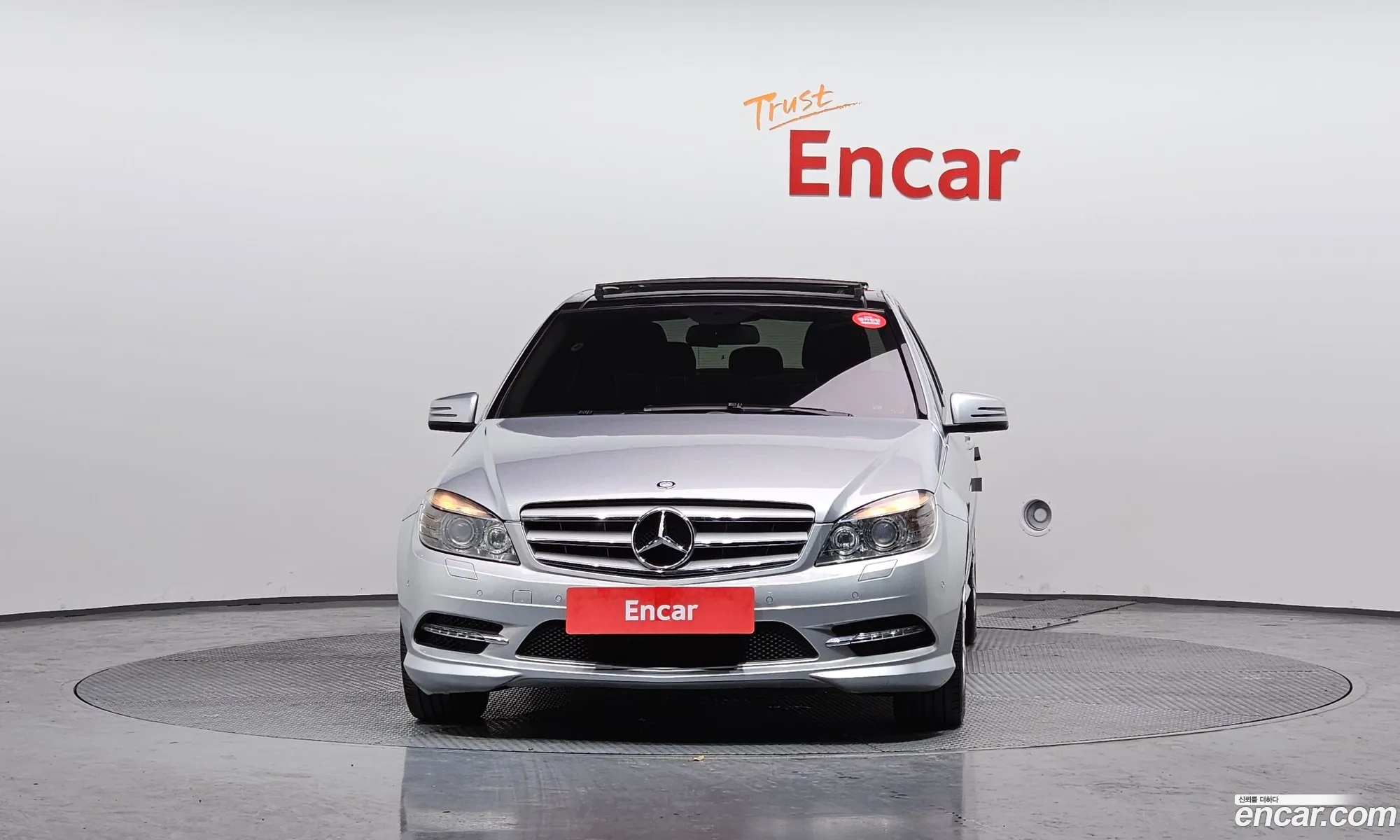 Mercedes-Benz C-Class W204 2011 WDDGF4JB9BA519829 — 15