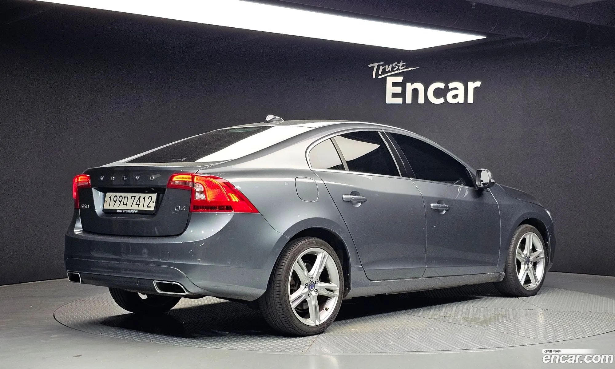 Volvo S60 2018 — 20