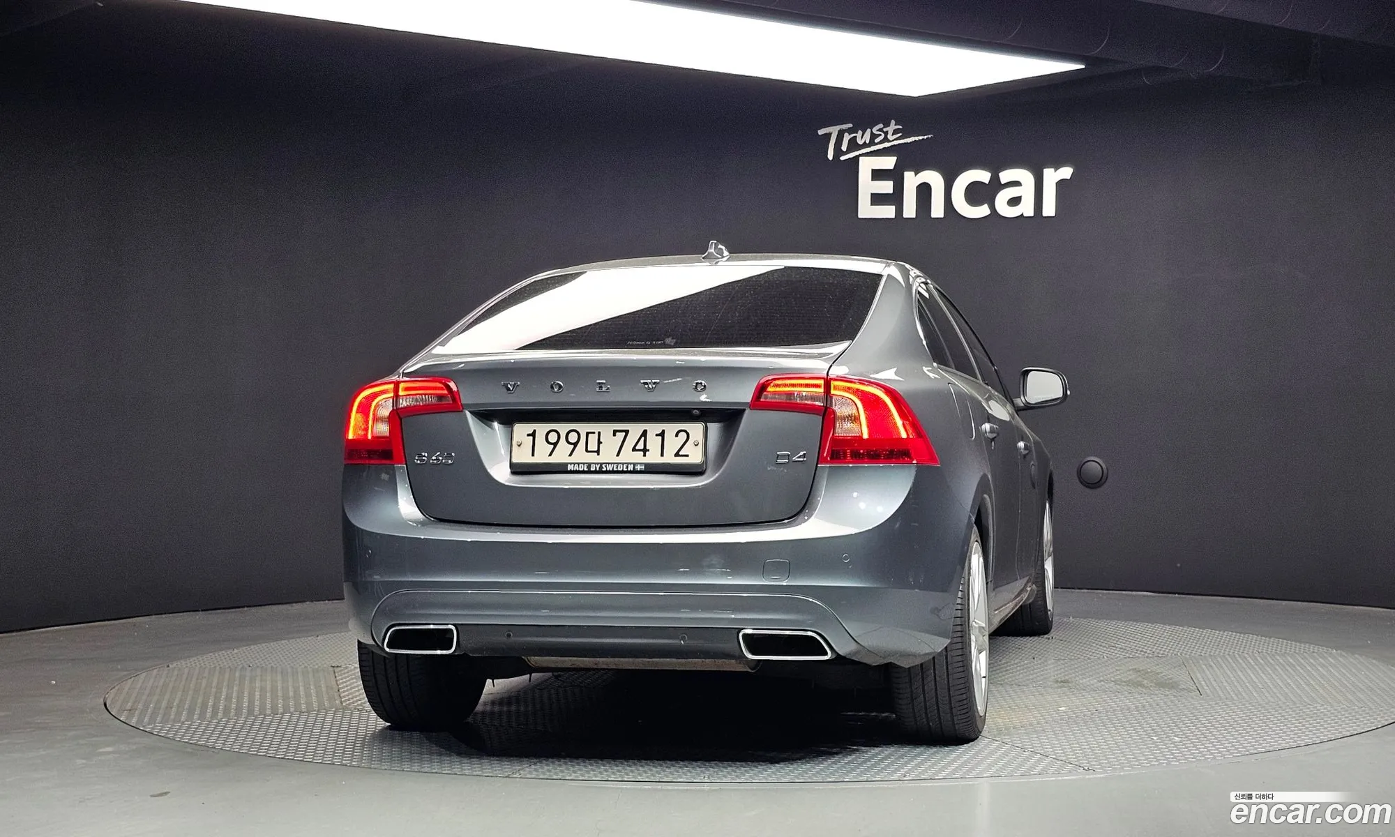 Volvo S60 2018 — 11