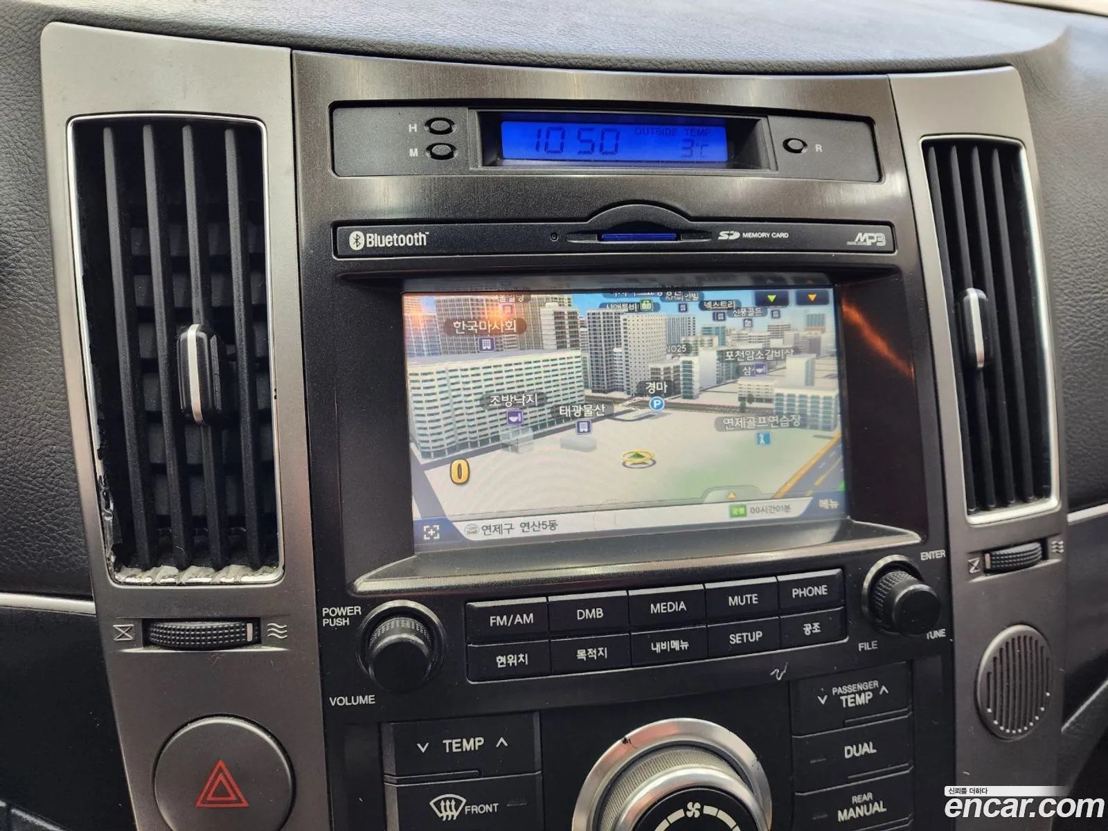 Hyundai Veracruz 2014 — 19