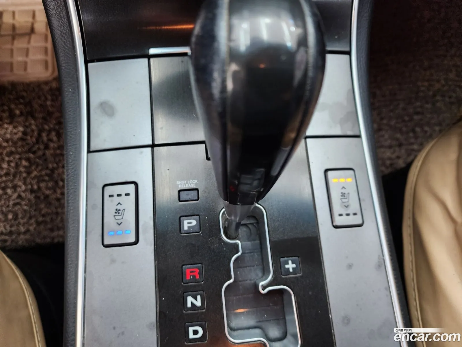 Hyundai Veracruz 2014 — 4