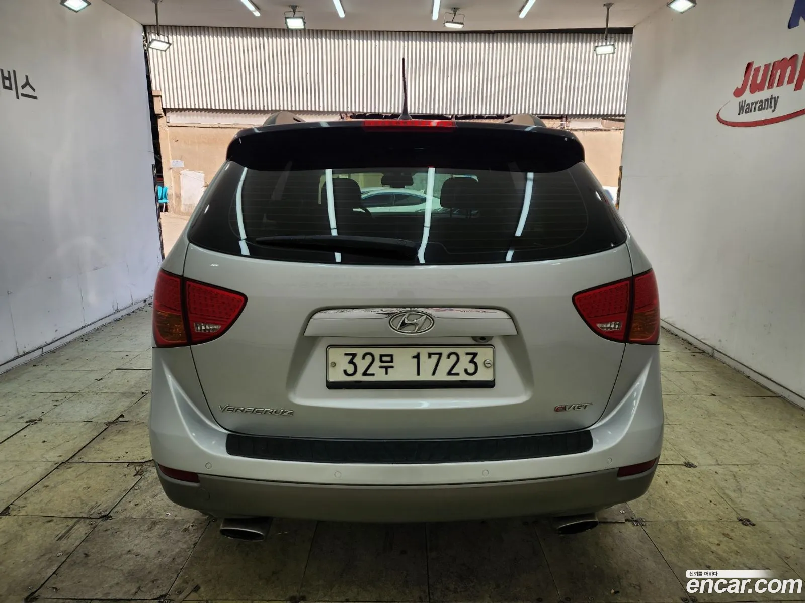Hyundai Veracruz 2014 — 7