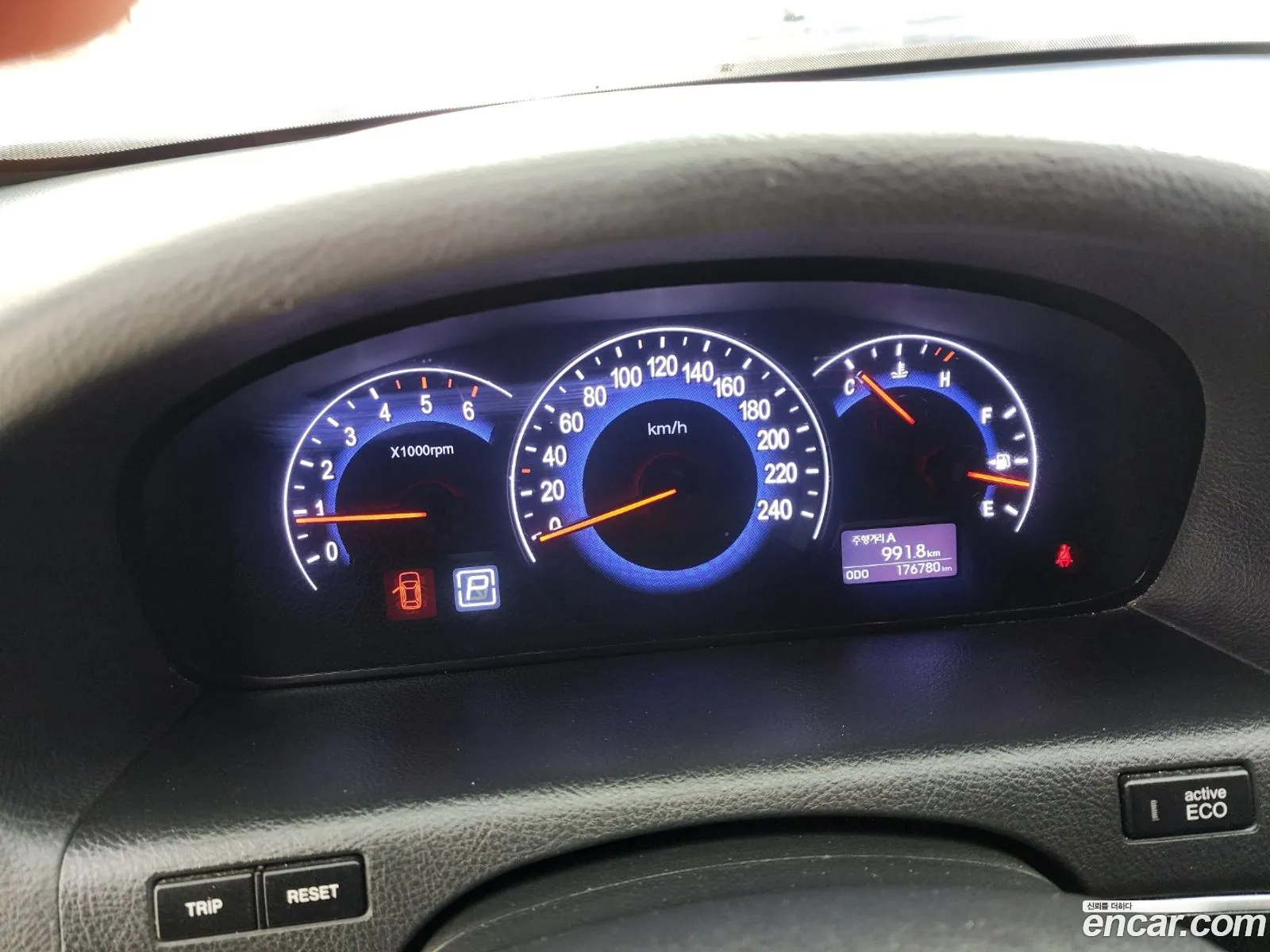 Hyundai Veracruz 2014 — 14