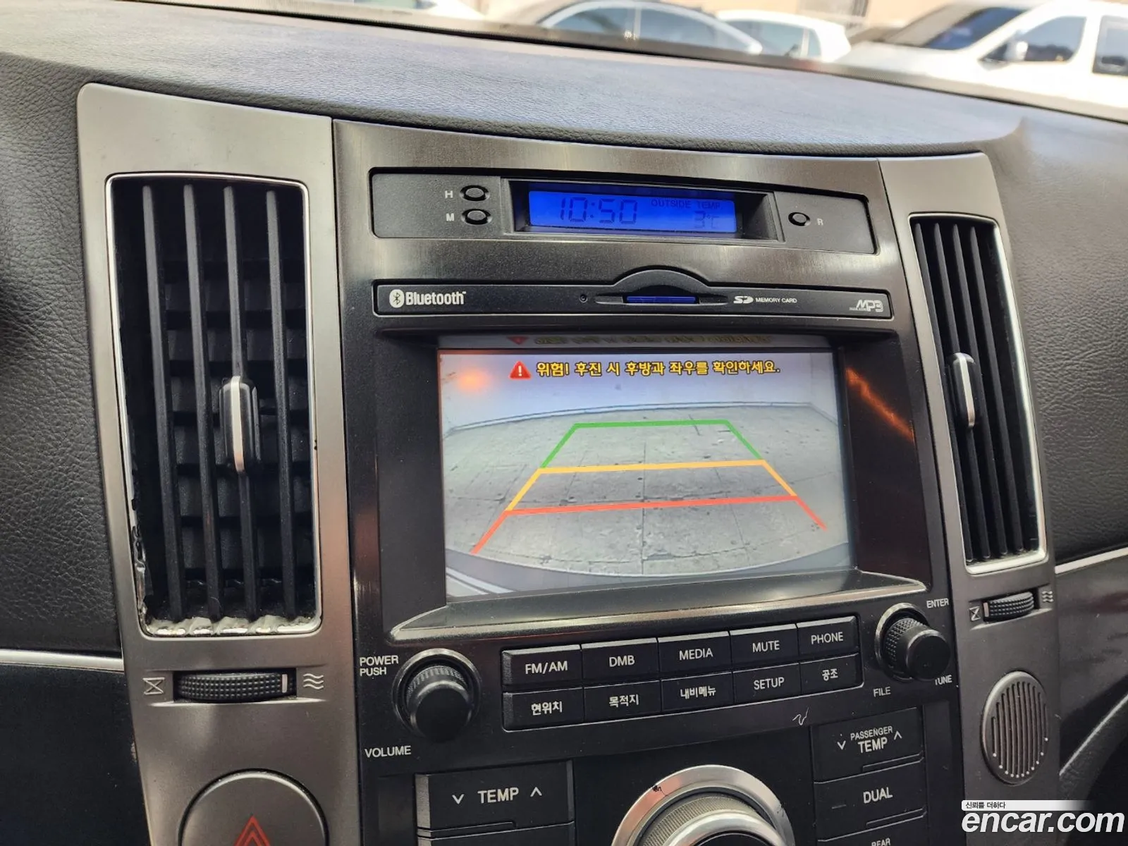 Hyundai Veracruz 2014 — 20