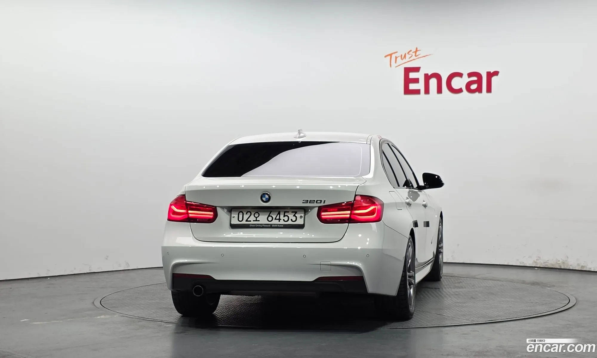 BMW 3 Series 2018 WBA8A9107JAE92122 — 5