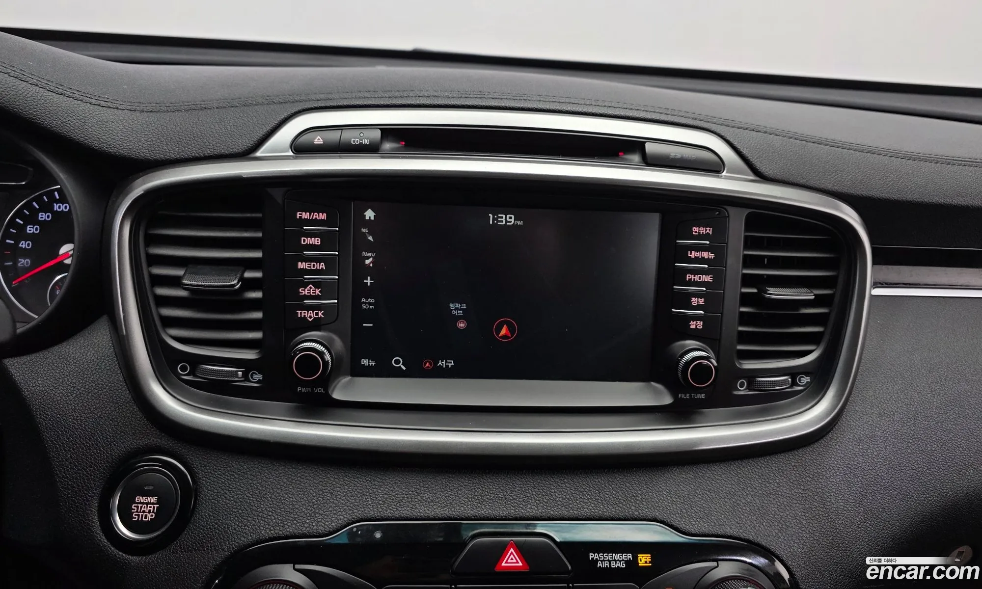 Kia Sorento 2016 — 20