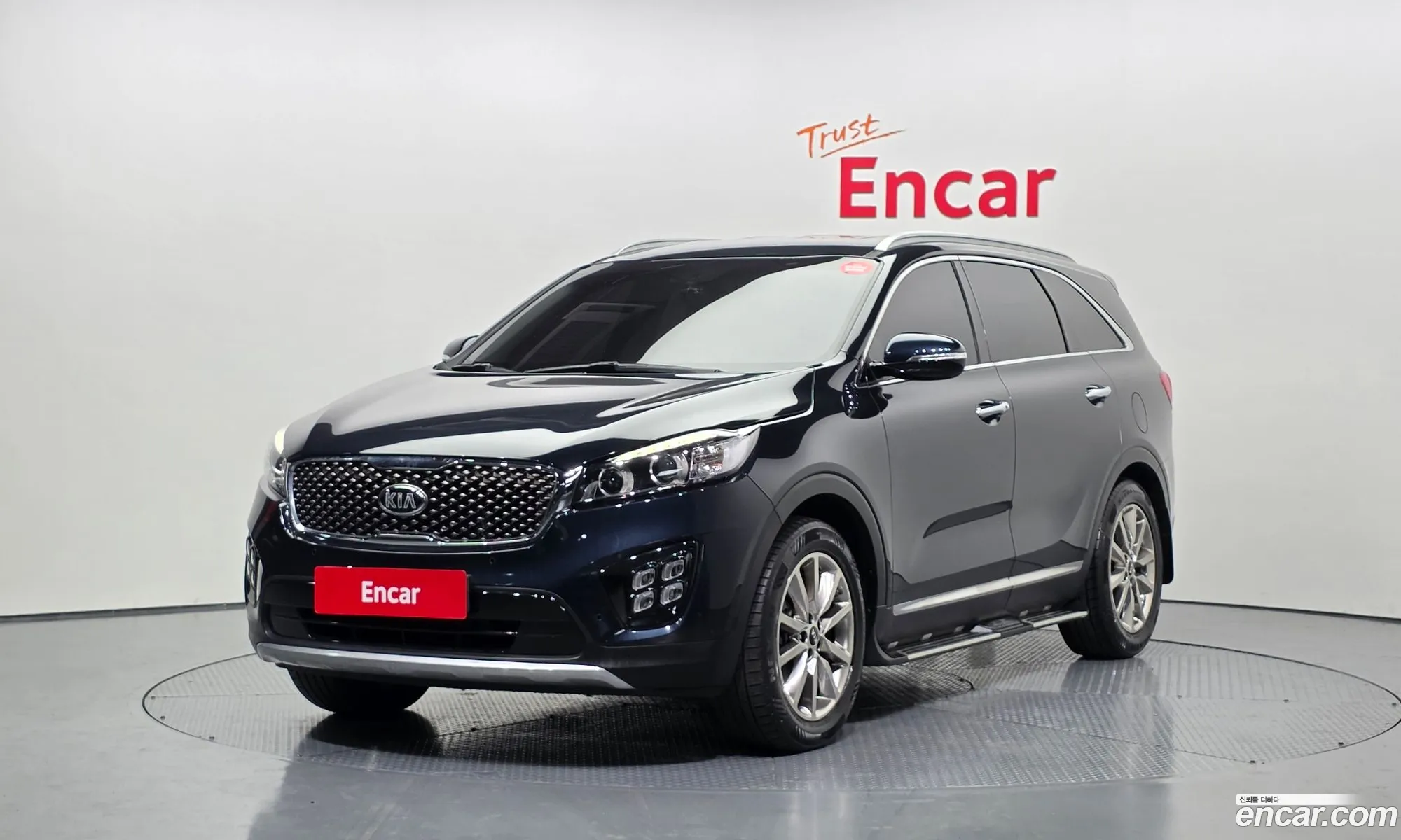 Kia Sorento 2016 — 7
