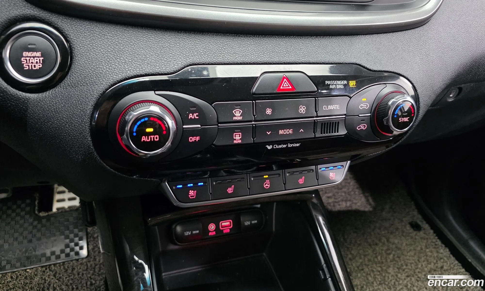 Kia Sorento 2016 — 13