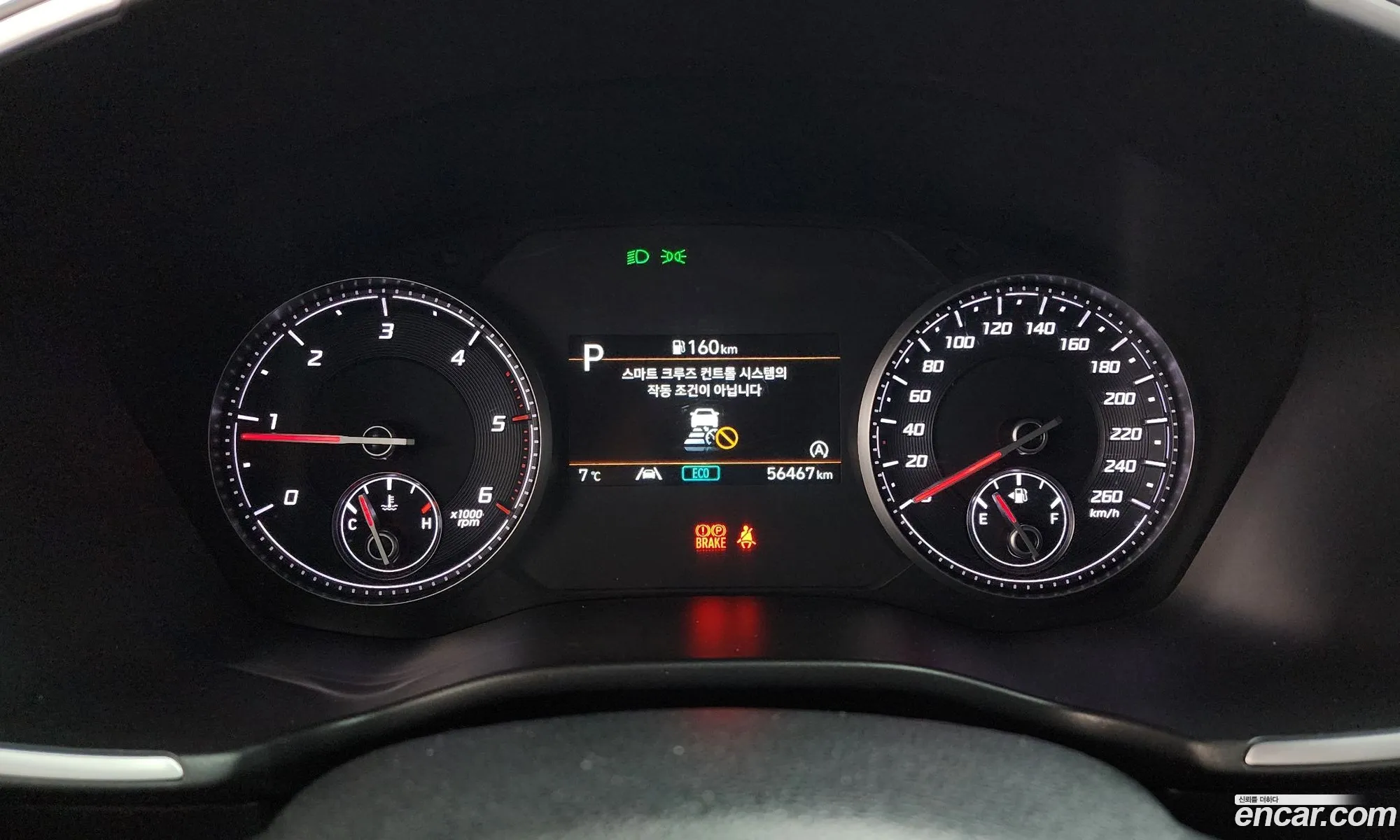 Hyundai Santa Fe 2022 KMHS381HGPU463154 — 14