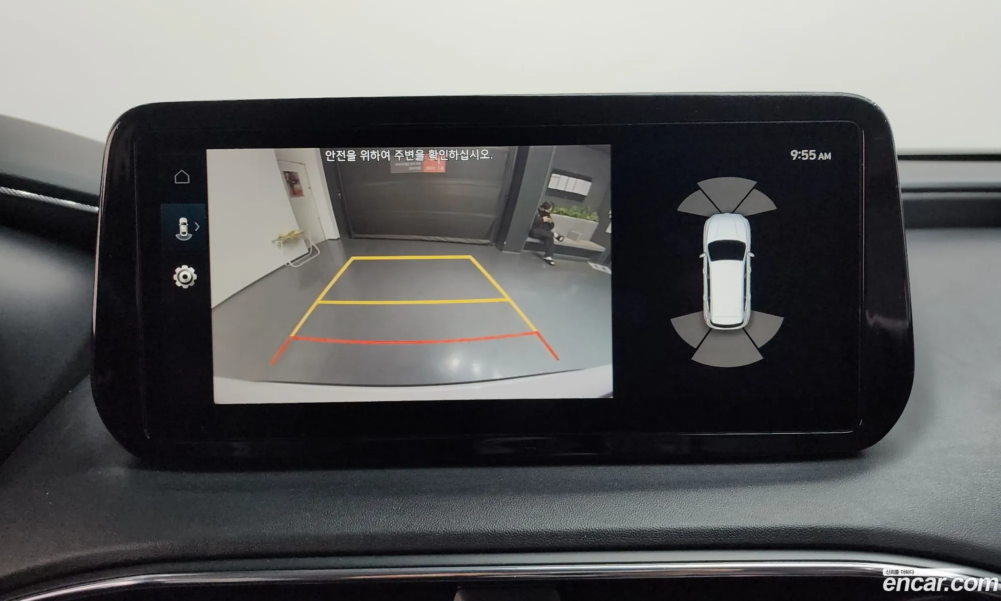 Hyundai Santa Fe 2022 KMHS381HGPU463154 — 10