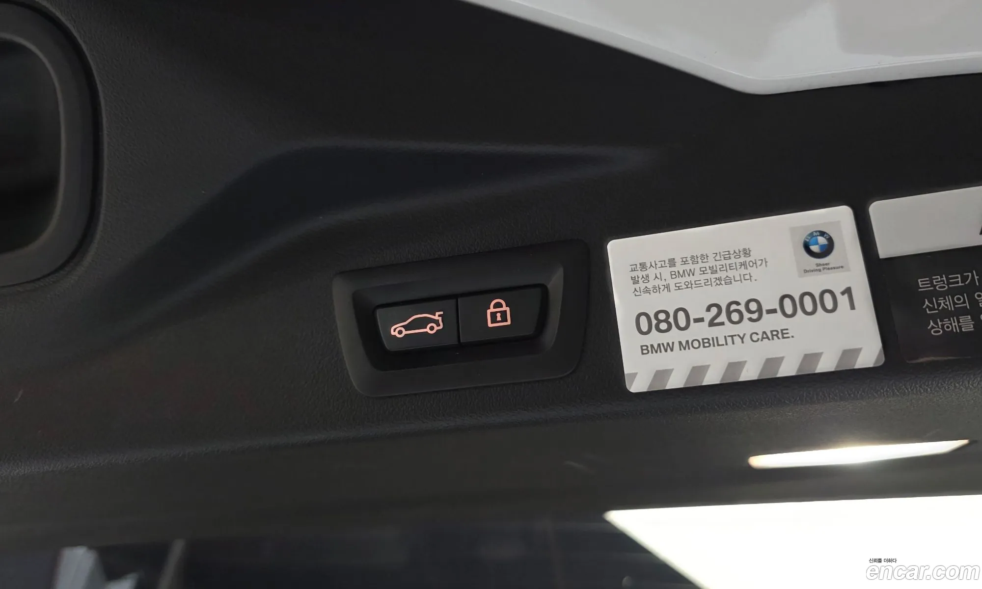 BMW X5 2019 WBACV6103KLK20425 — 18