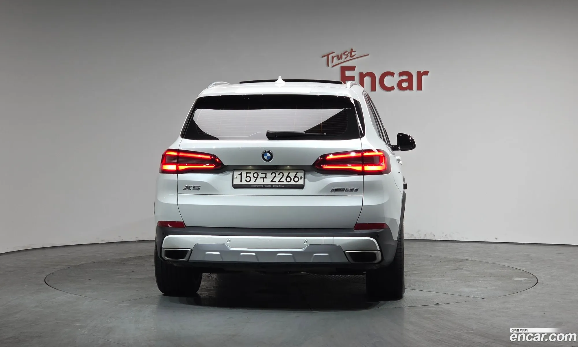 BMW X5 2019 WBACV6103KLK20425 — 7