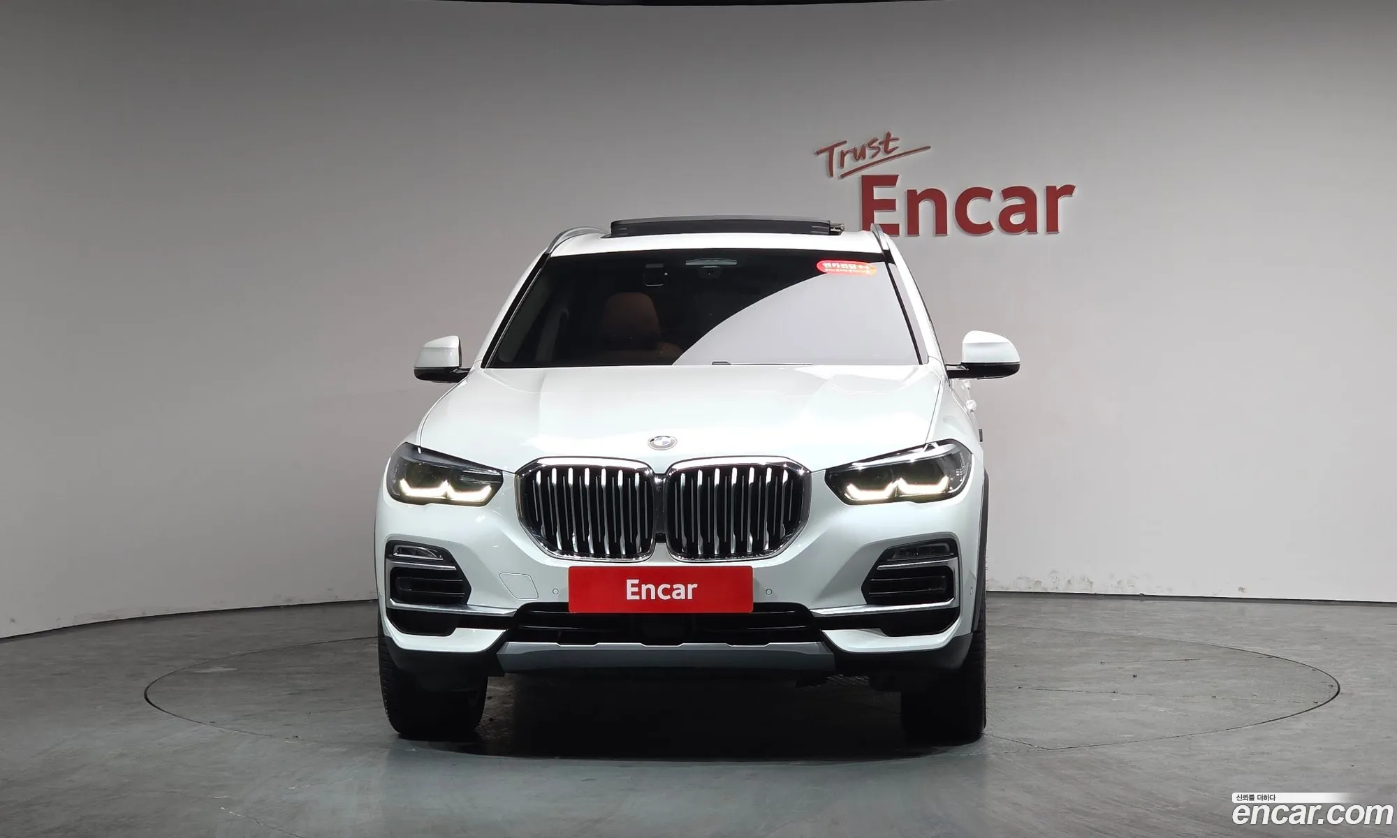 BMW X5 2019 WBACV6103KLK20425 — 20