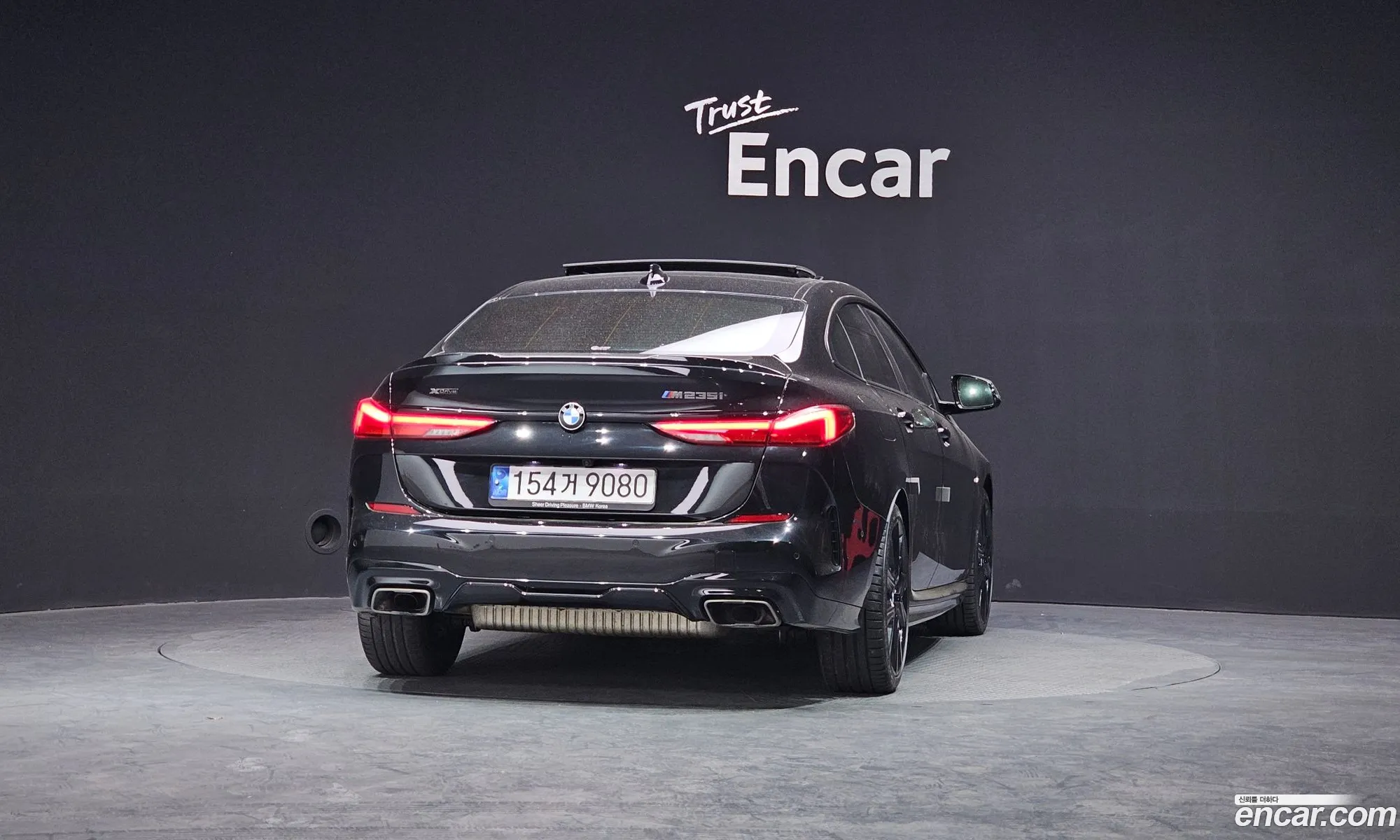 BMW 2 Series Gran Coupe 2022 — 6