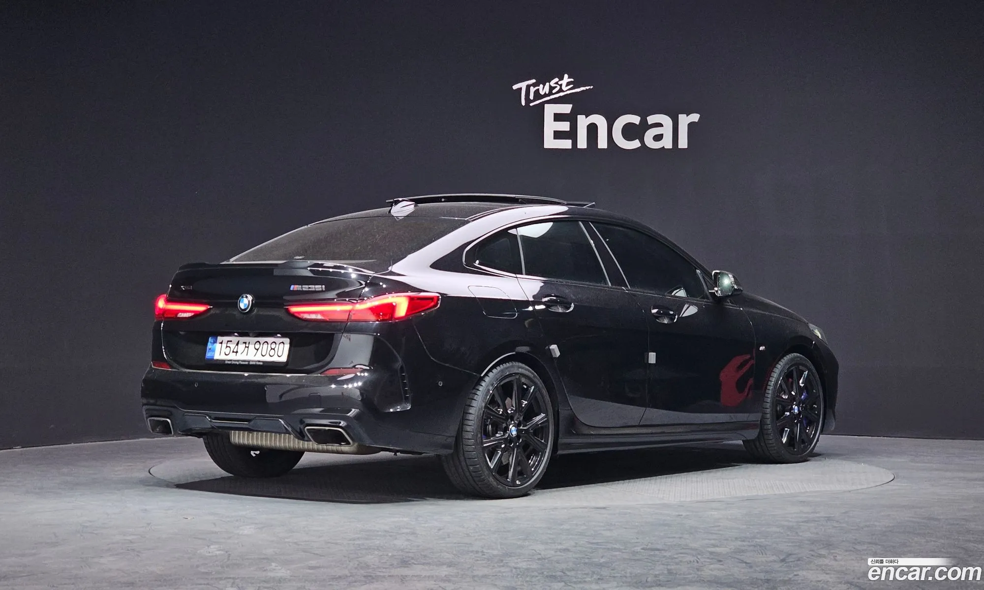 BMW 2 Series Gran Coupe 2022 — 13