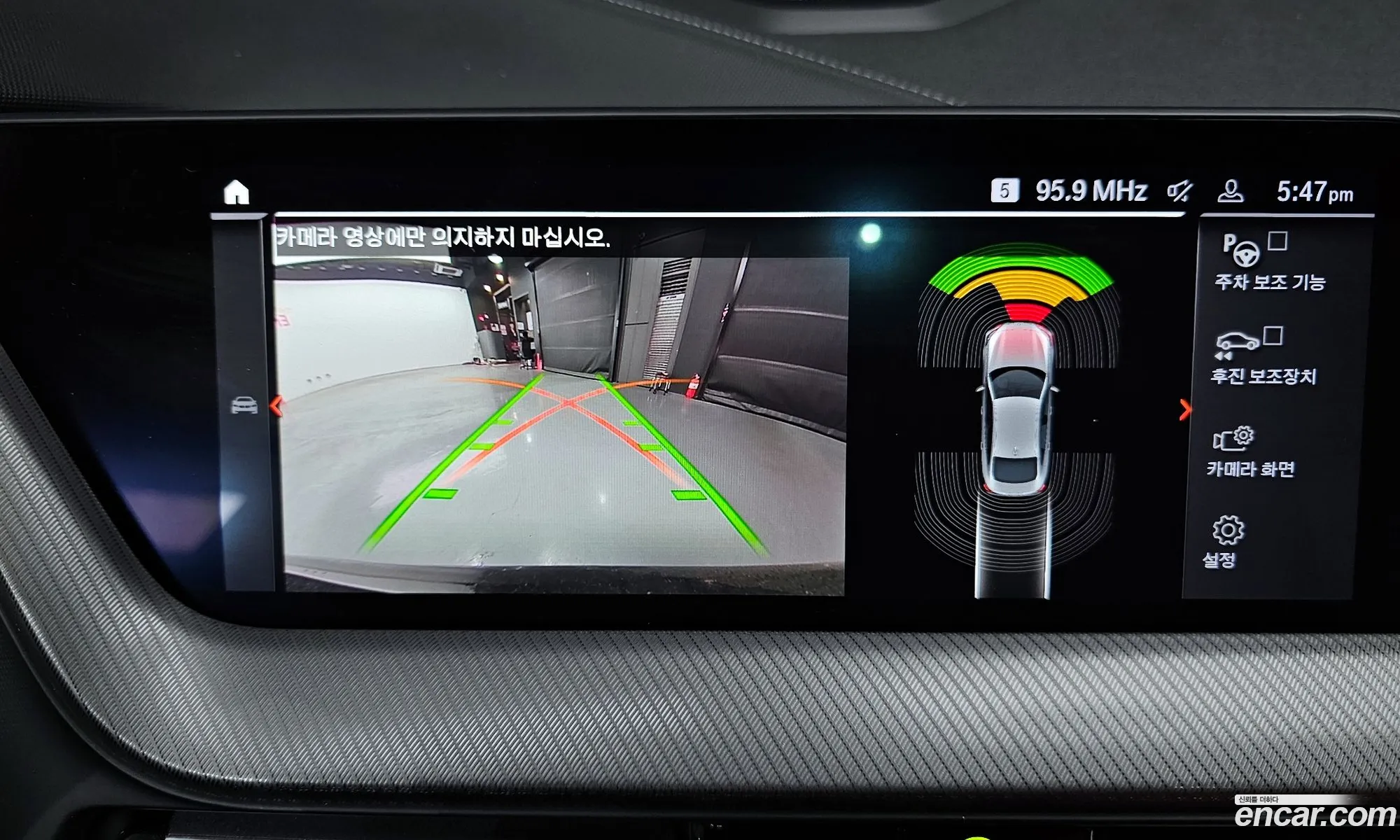 BMW 2 Series Gran Coupe 2022 — 16