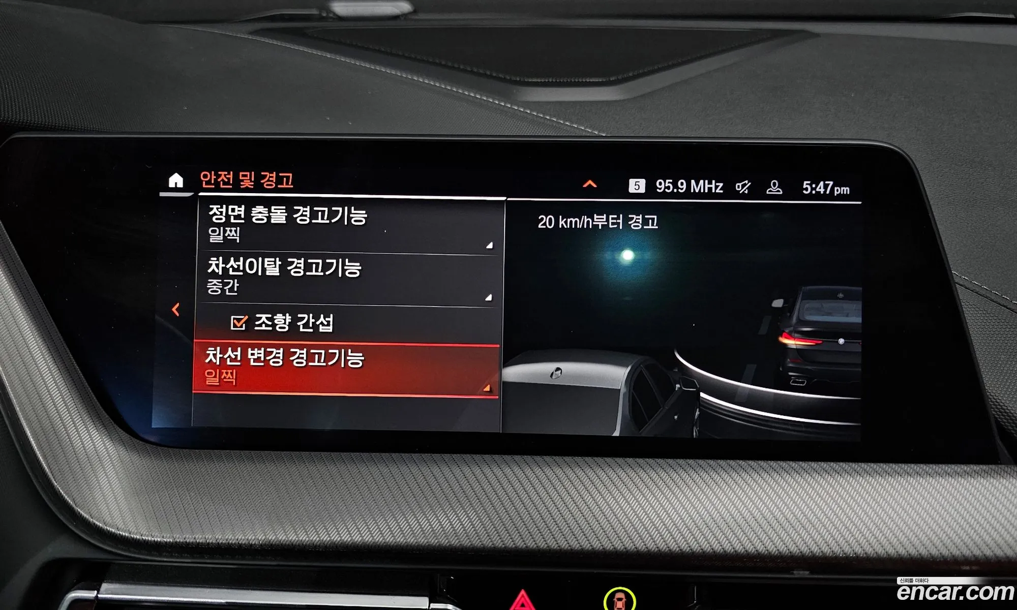 BMW 2 Series Gran Coupe 2022 — 12