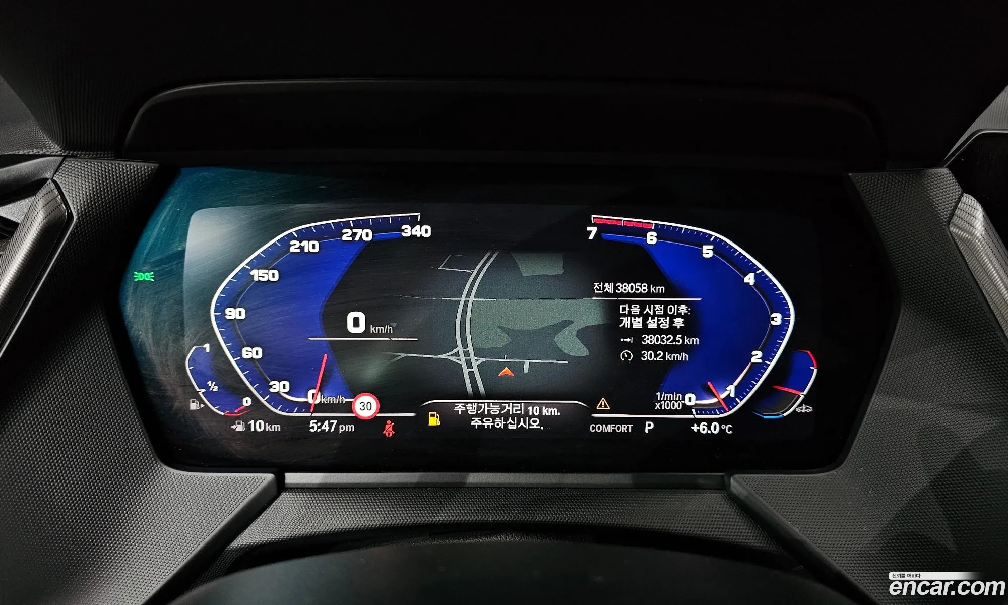 BMW 2 Series Gran Coupe 2022 — 20
