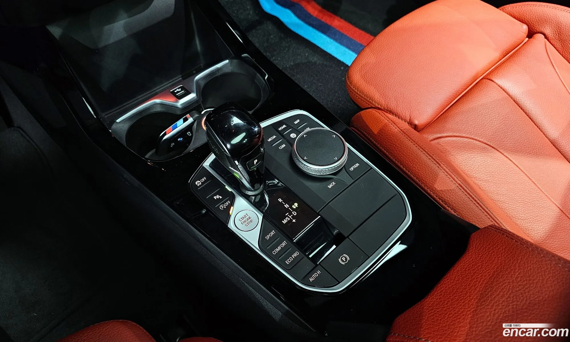 BMW 2 Series Gran Coupe 2022 — 14
