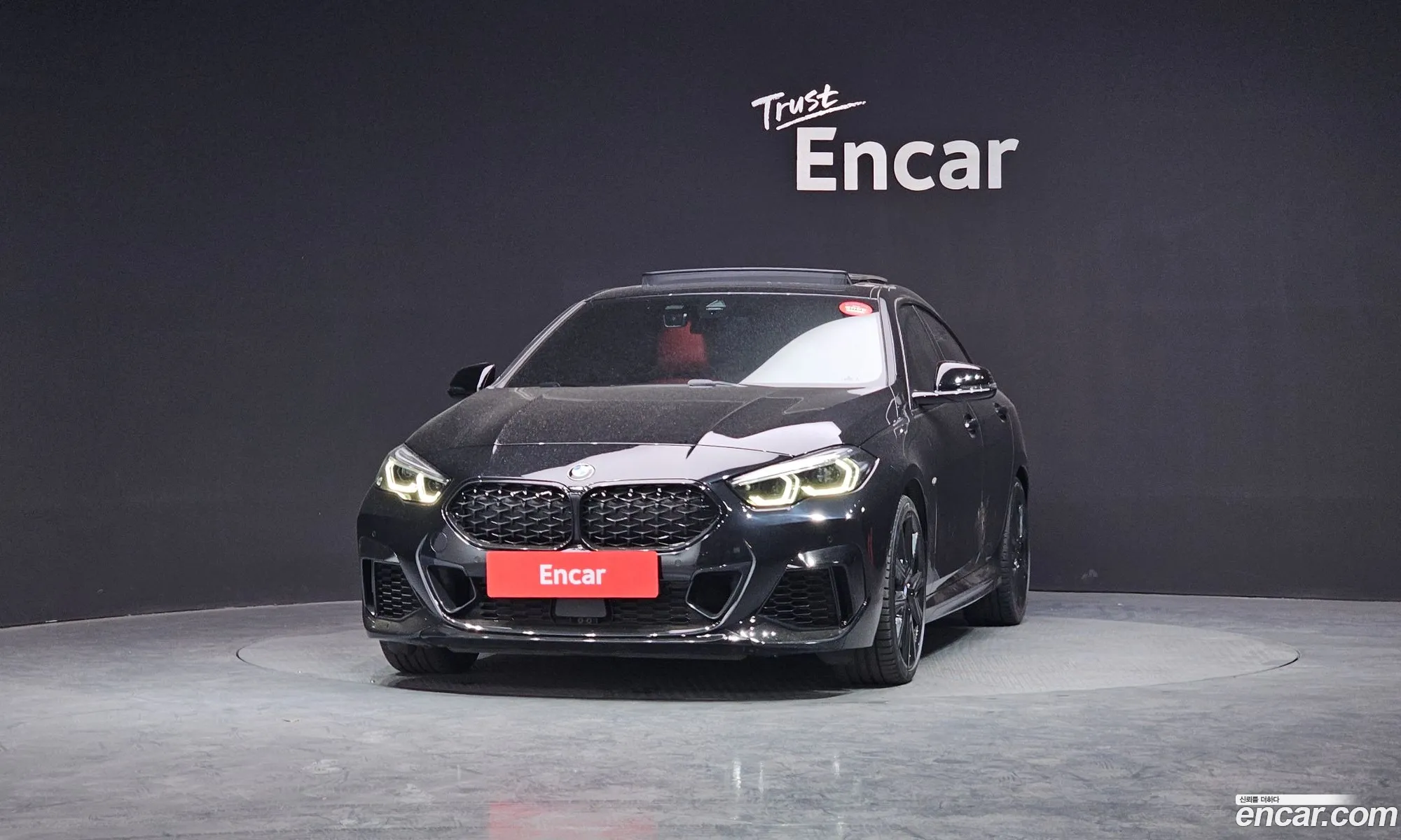 BMW 2 Series Gran Coupe 2022 — 5