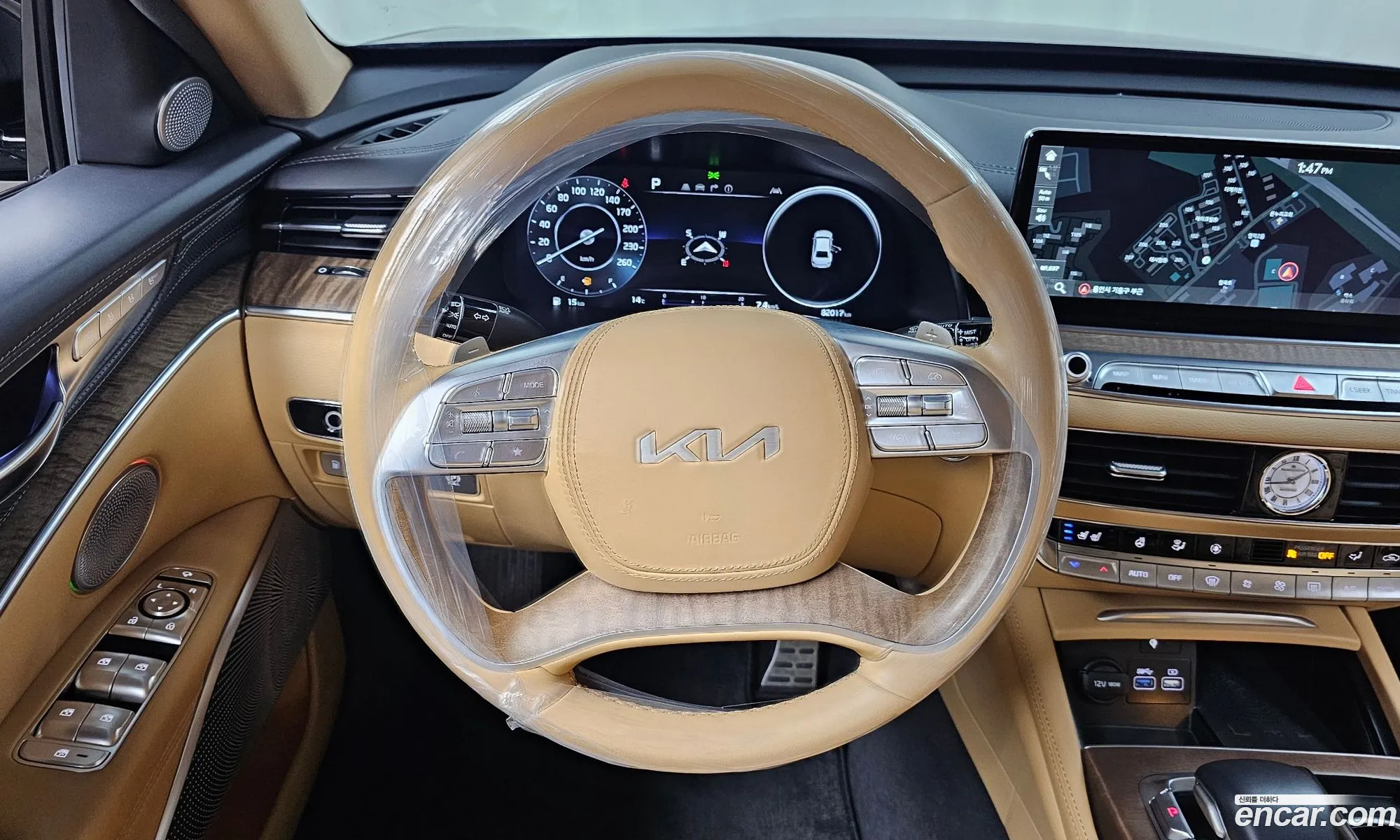 Kia K9 2023 — 8
